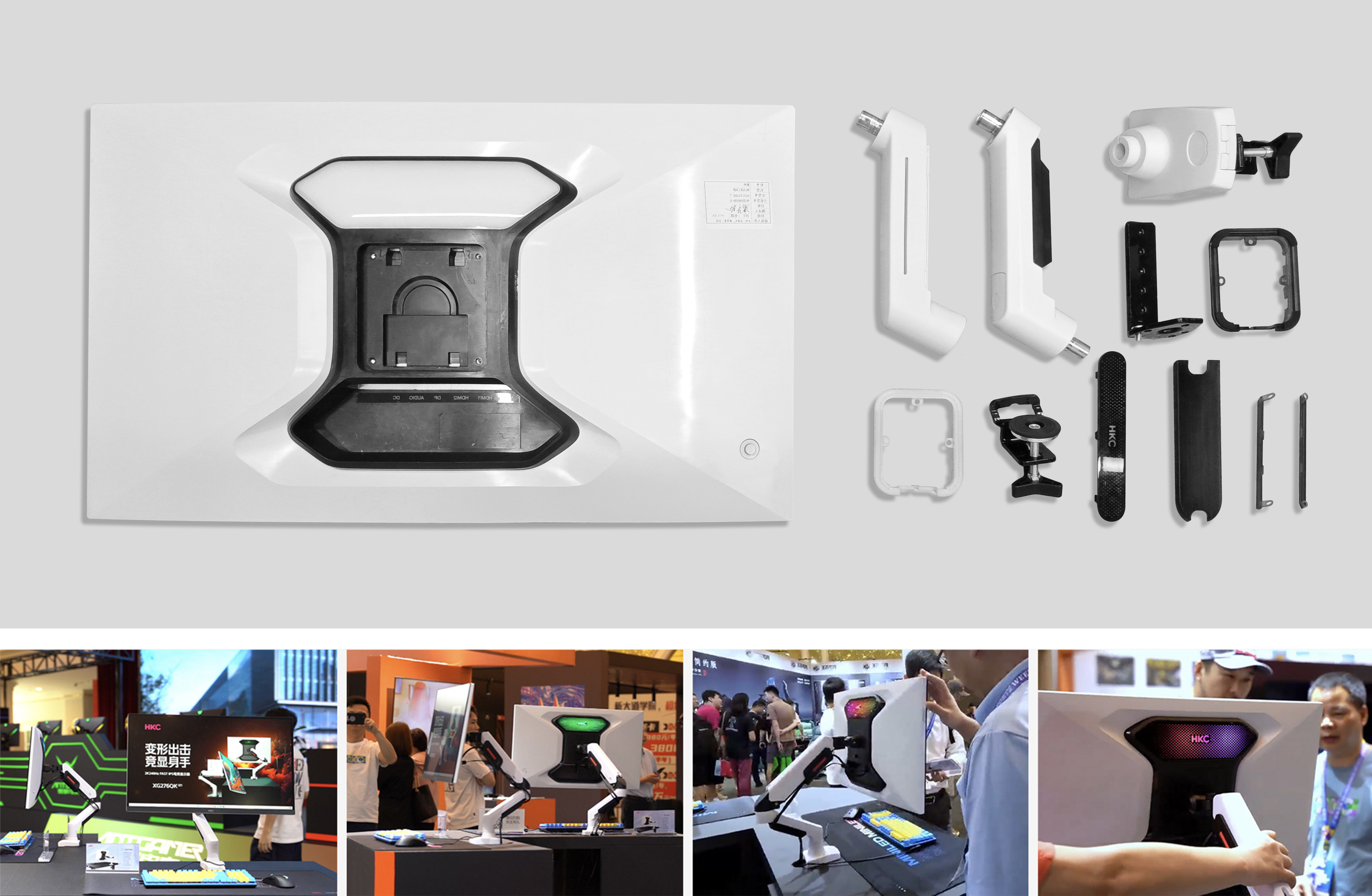 monitor，E-sports，Mechanical arm，science and technology，Gravity design，