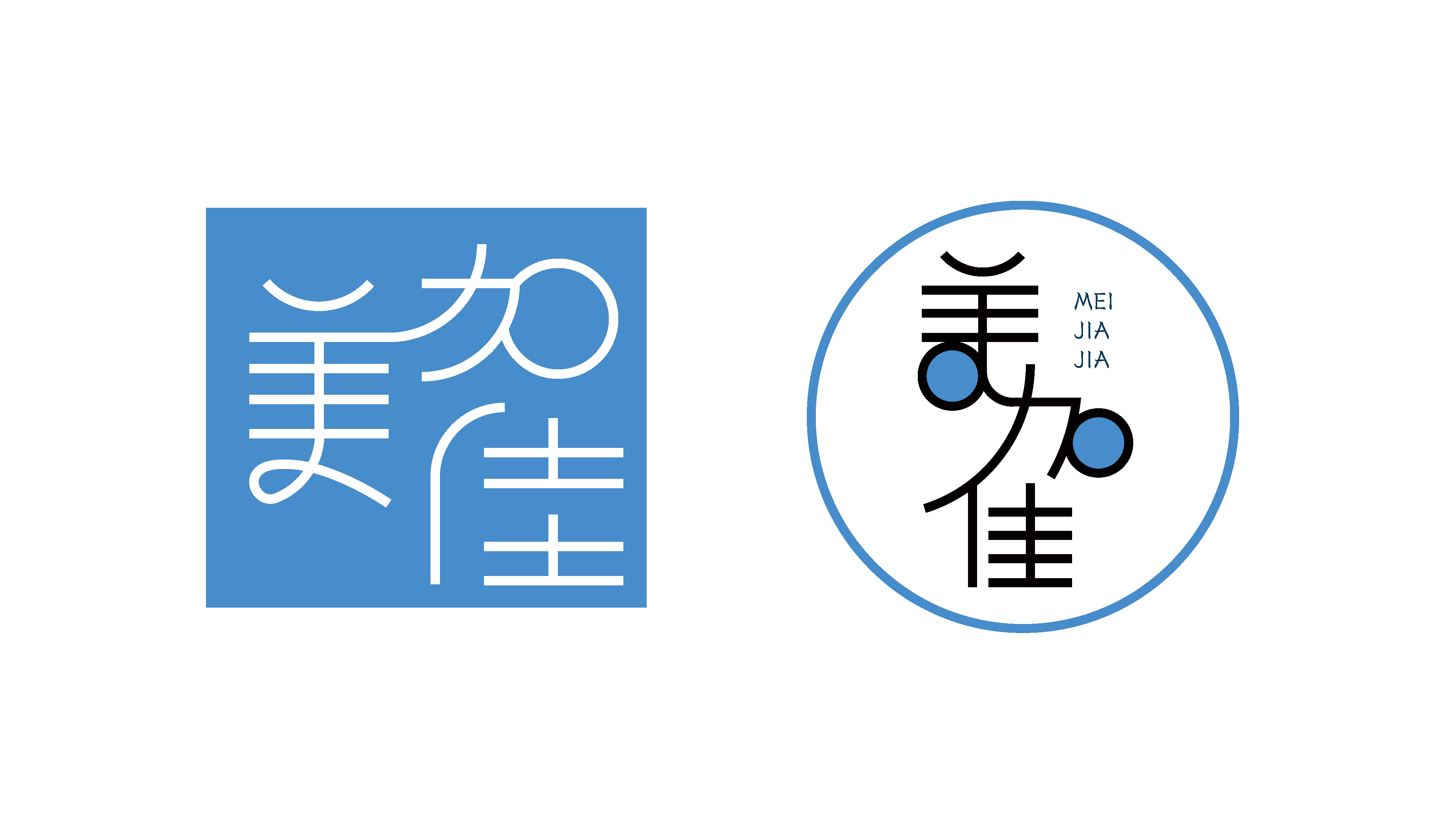 logo，Brand design，