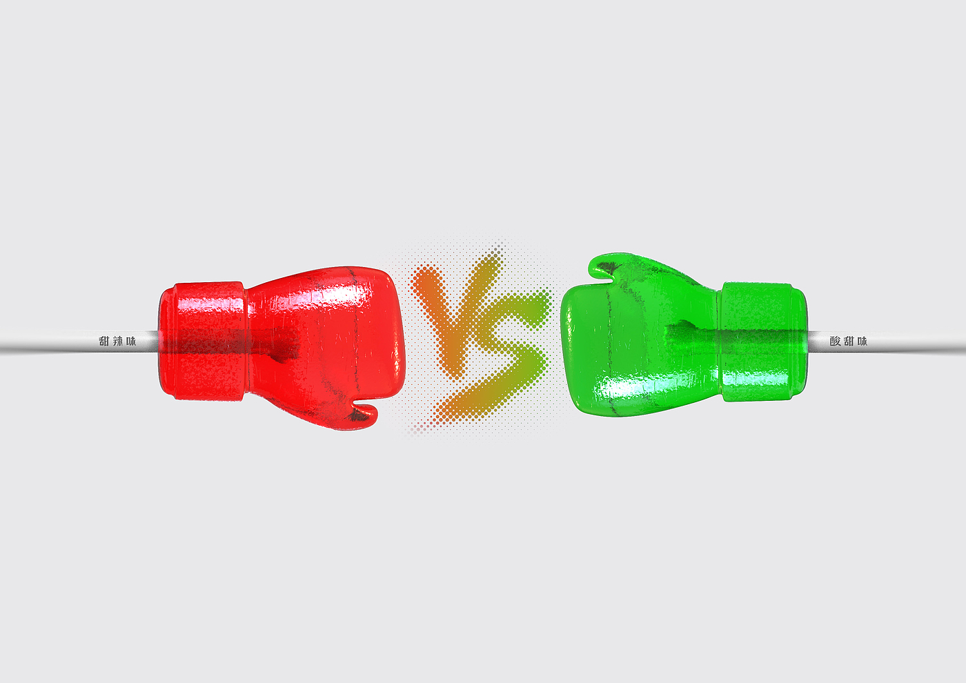 Give you a punch lollipop, sweet workout, exciting experience，a set of martial-arts movements，Fist，lollipop，Sense of taste，memory，