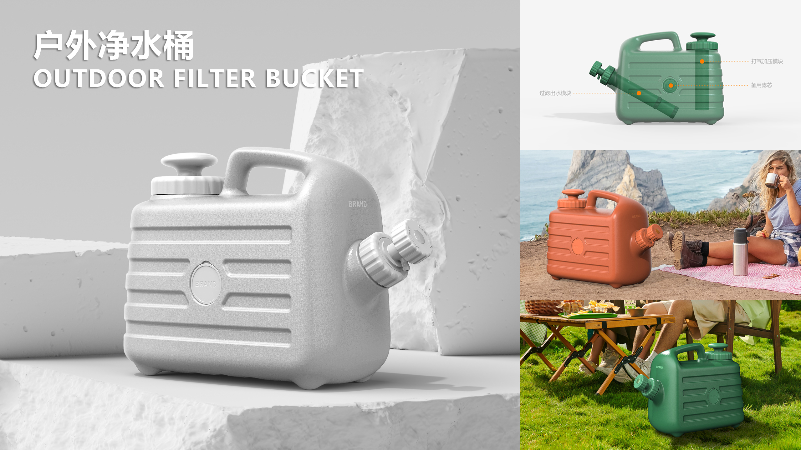 sample reels，resume，curriculum vitae，household electrical appliances，tool，Massage chair，bathroom，electrician，