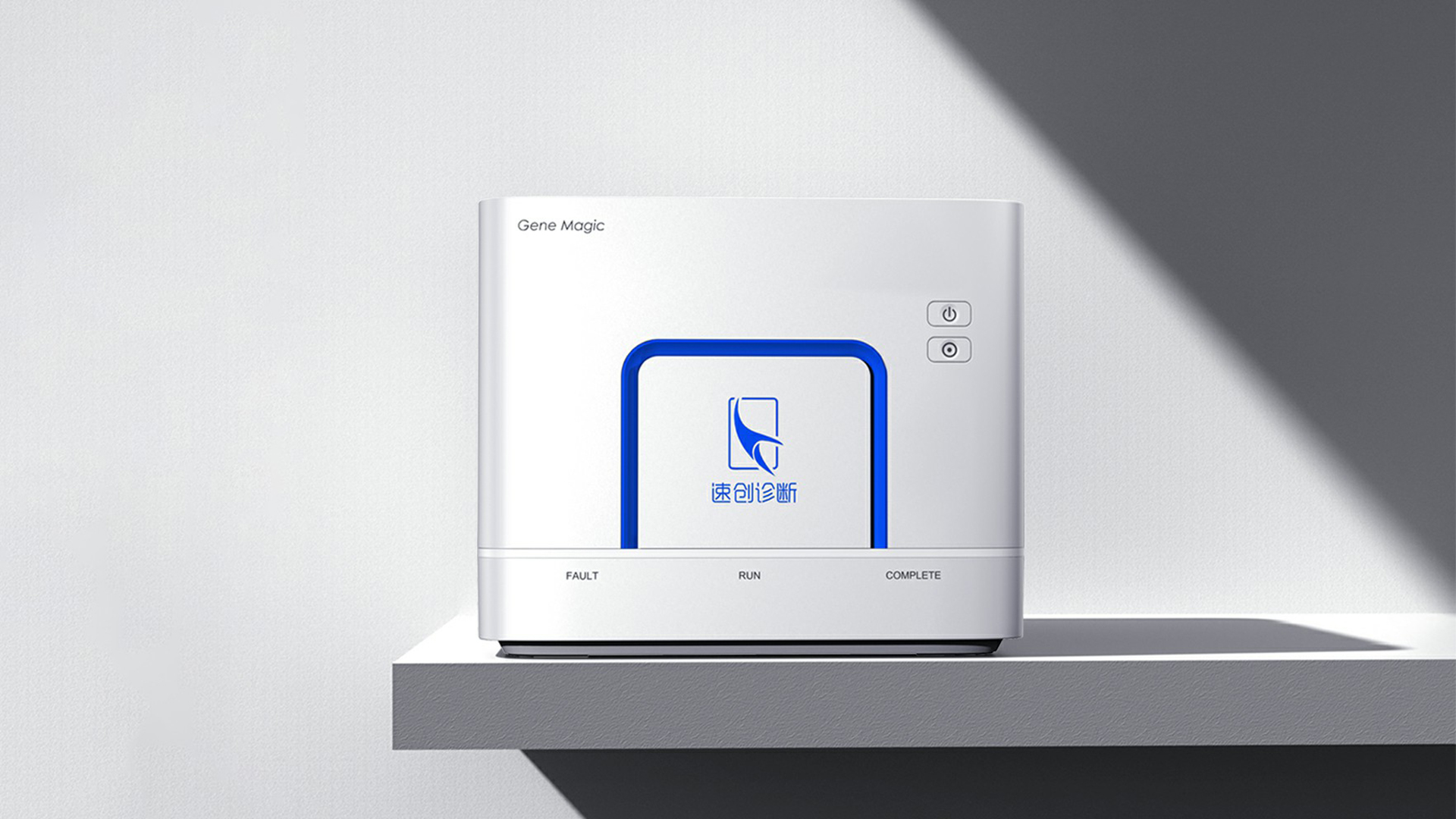 medical apparatus and instruments，Professional medical treatment，