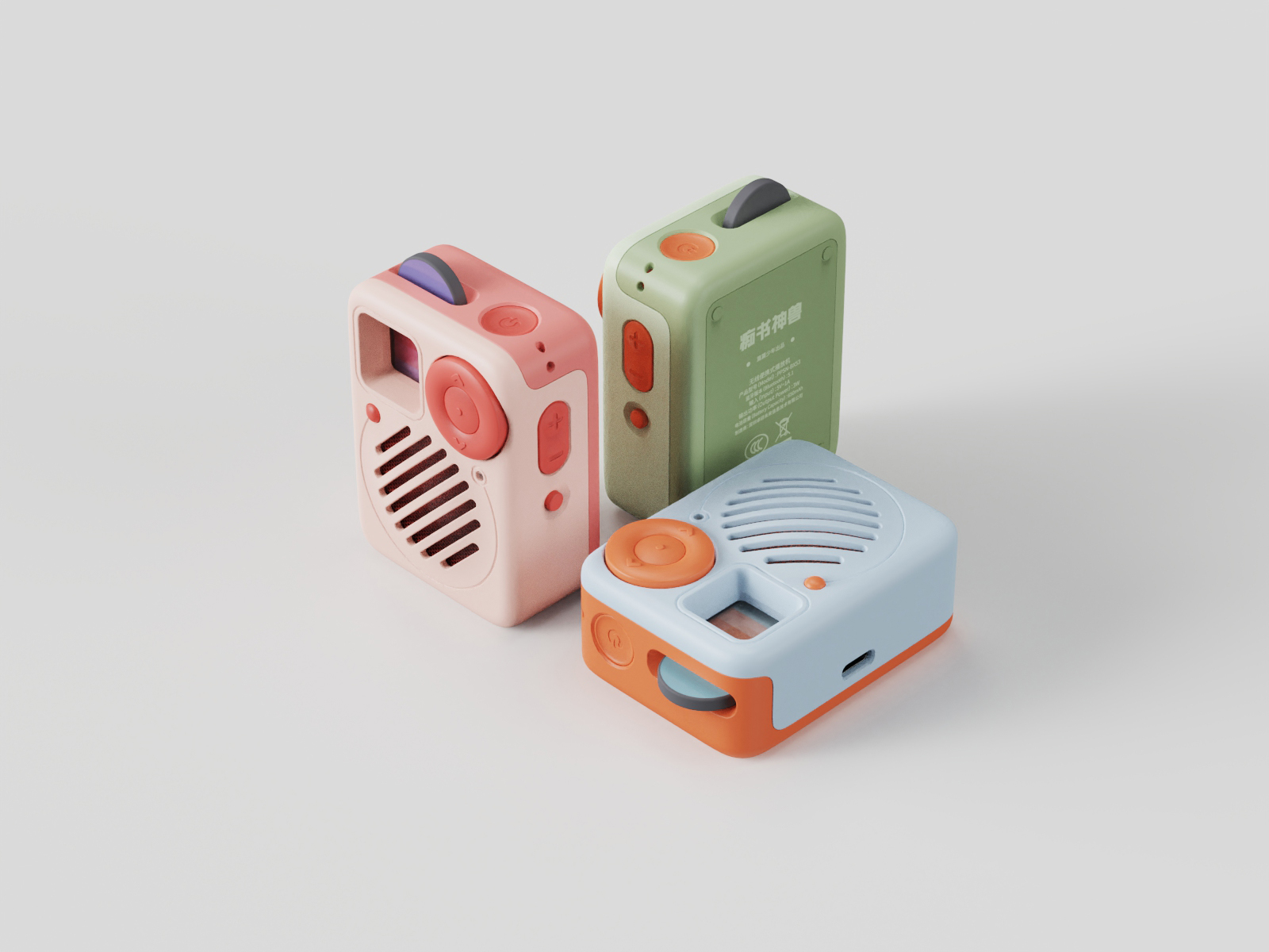 Audio book，Children's books，Children's education，listening machine，Pocket Book，product design，industrial design，concise，