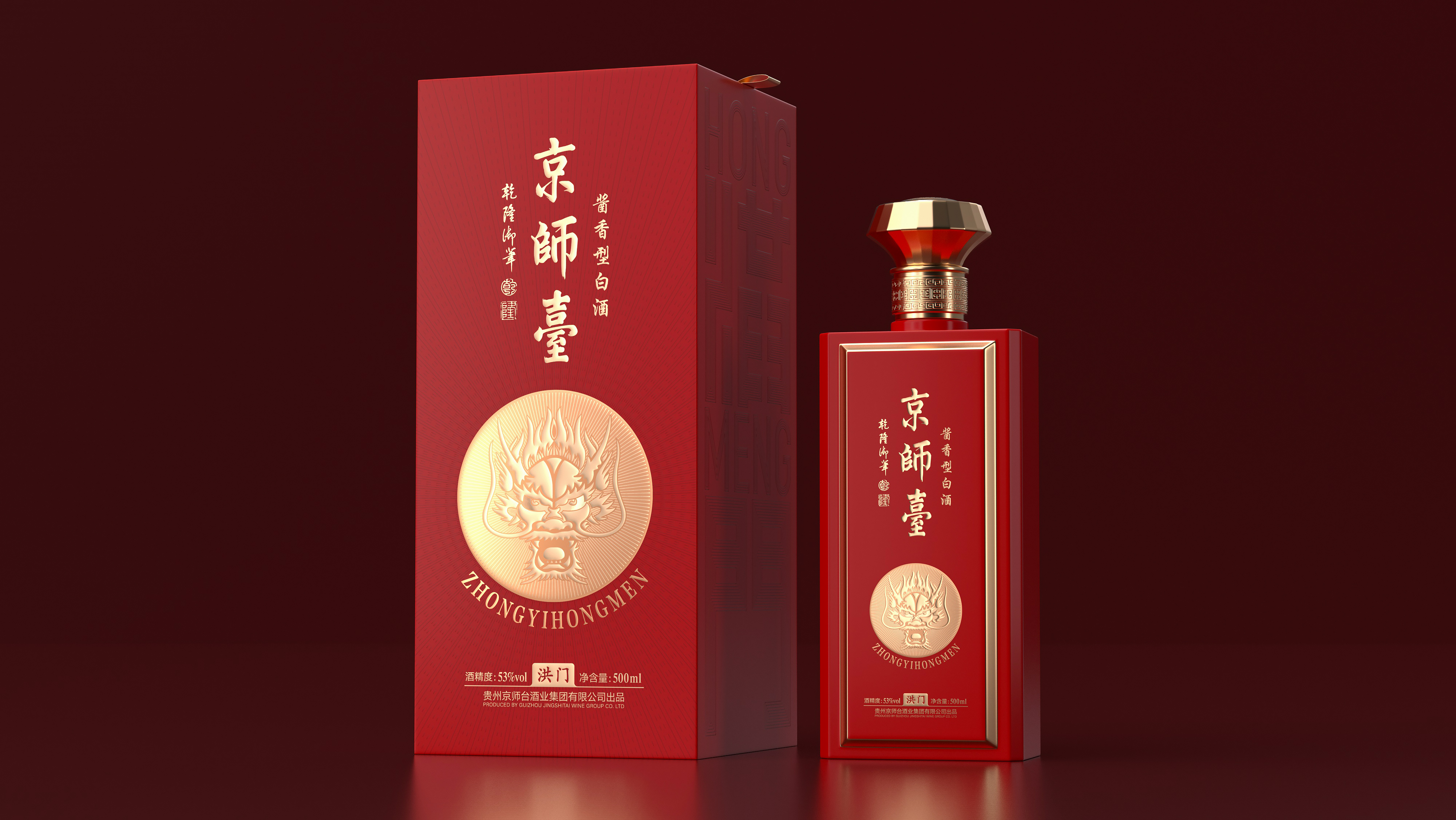 Liquor packaging，Wine bag，Bottle type，Material technology，