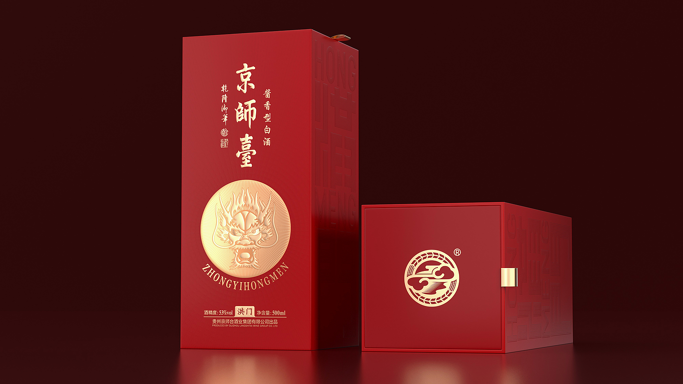 Liquor packaging，Wine bag，Bottle type，Material technology，