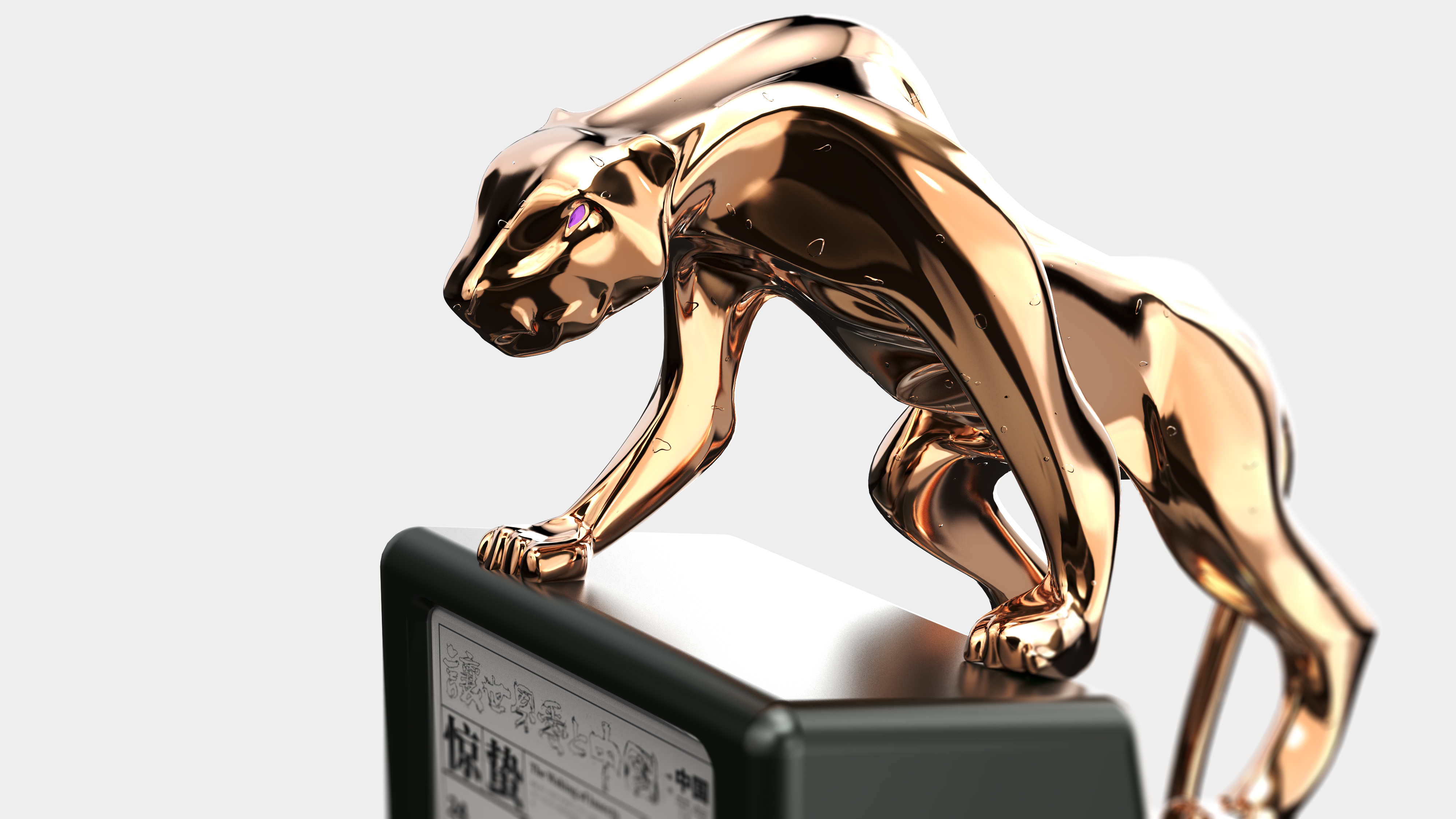 gift，Cultural and creative design，Electronic calendar，ceramics，