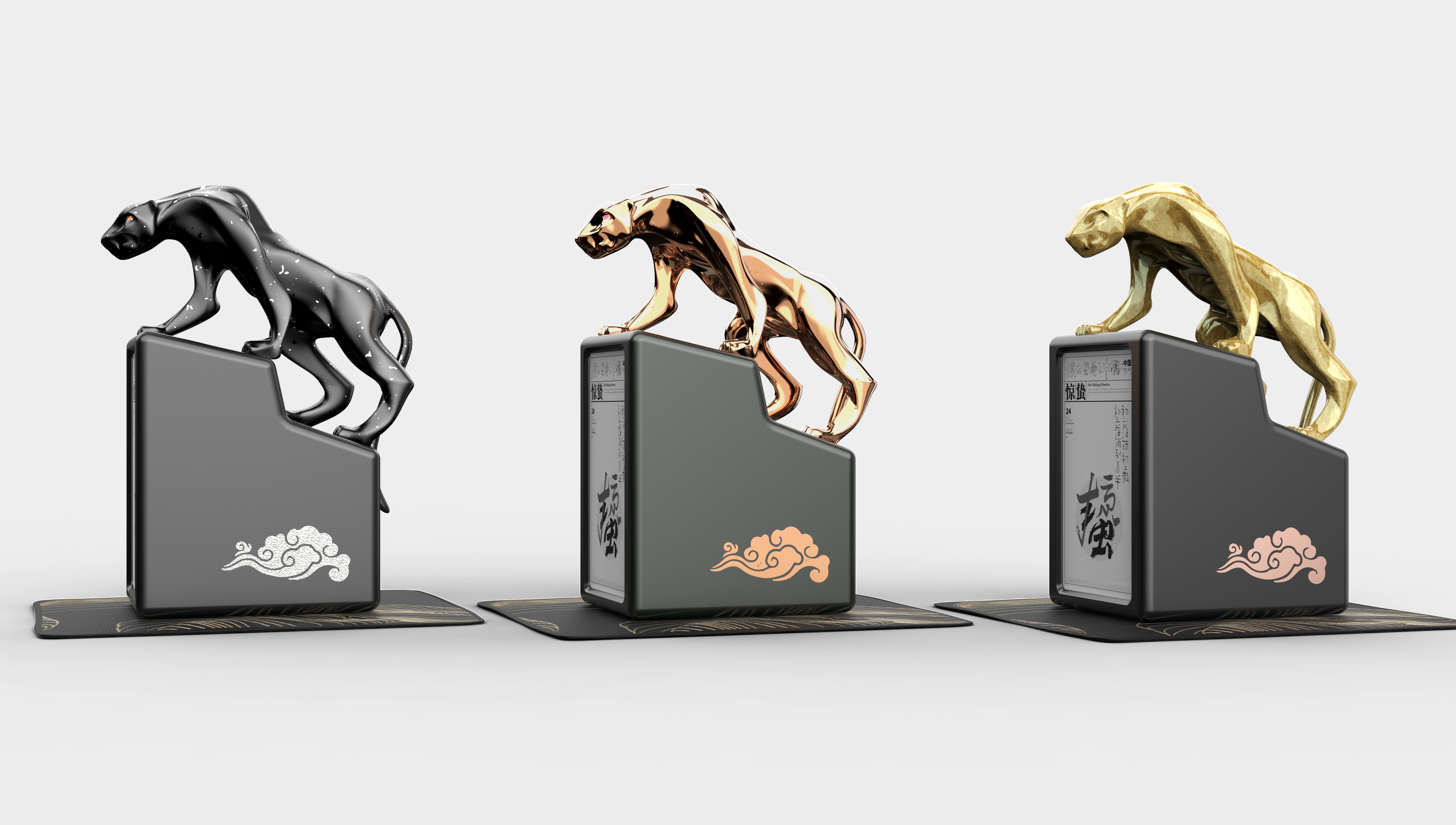 gift，Cultural and creative design，Electronic calendar，ceramics，