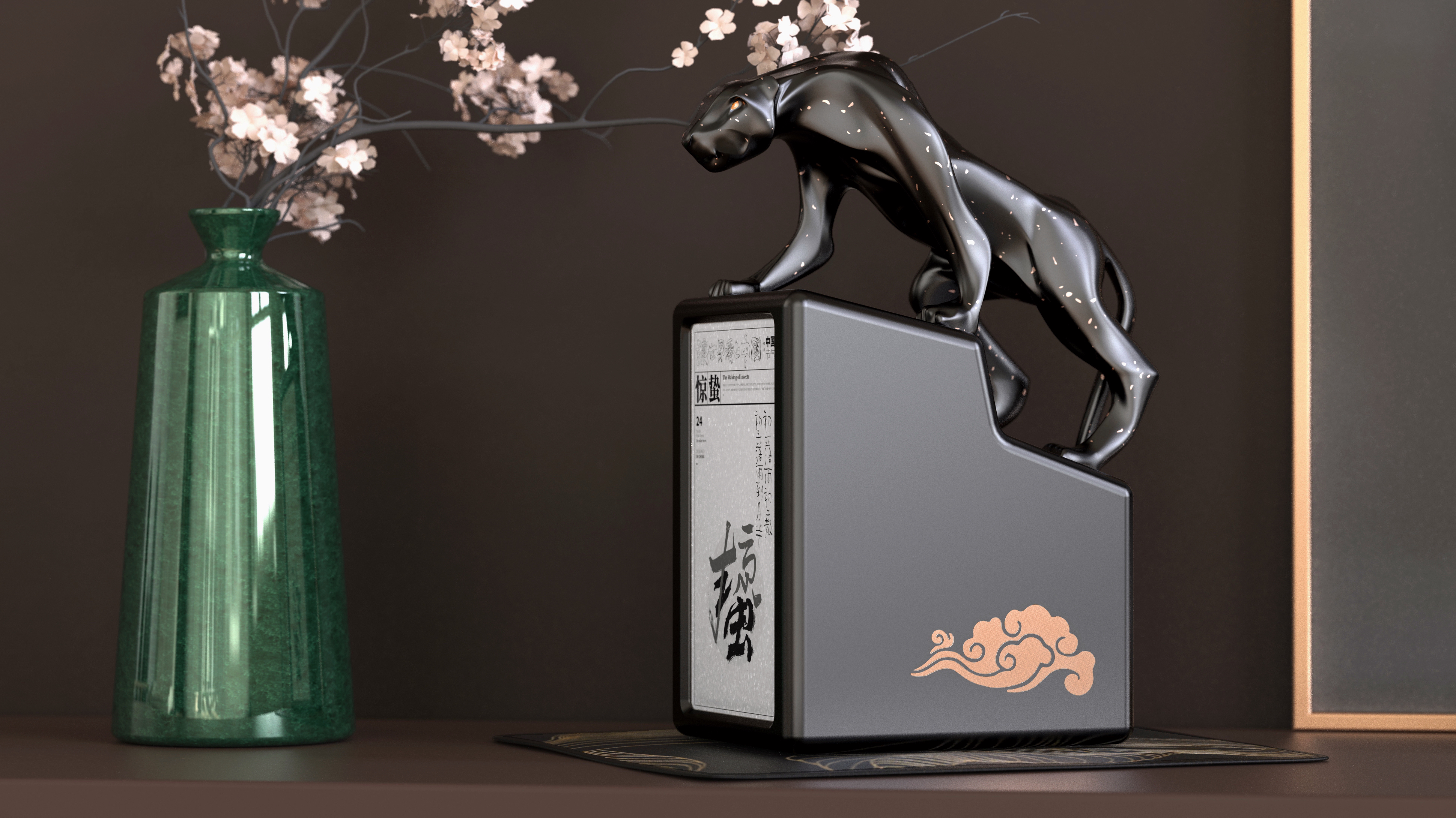 gift，Cultural and creative design，Electronic calendar，ceramics，