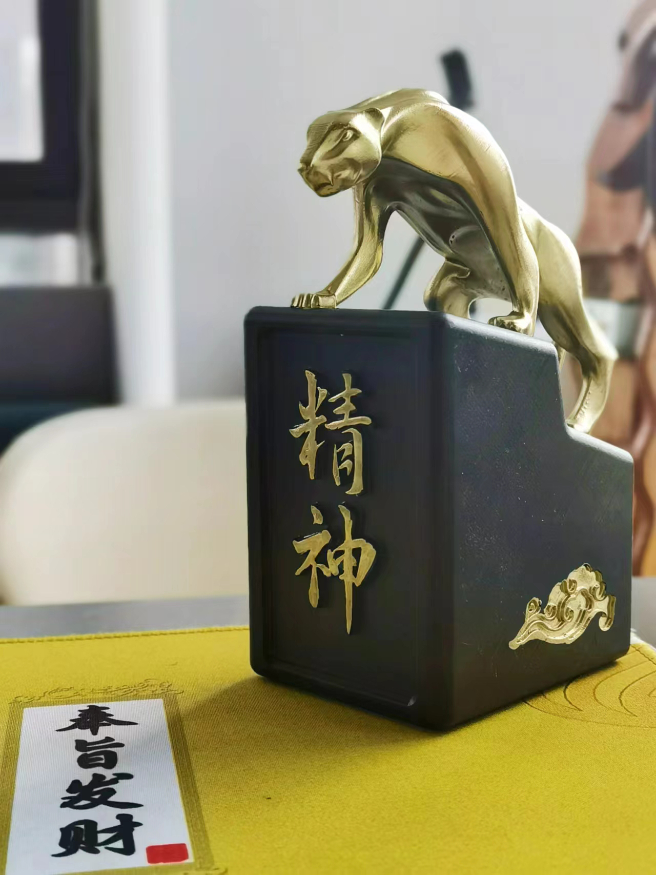 gift，Cultural and creative design，Electronic calendar，ceramics，