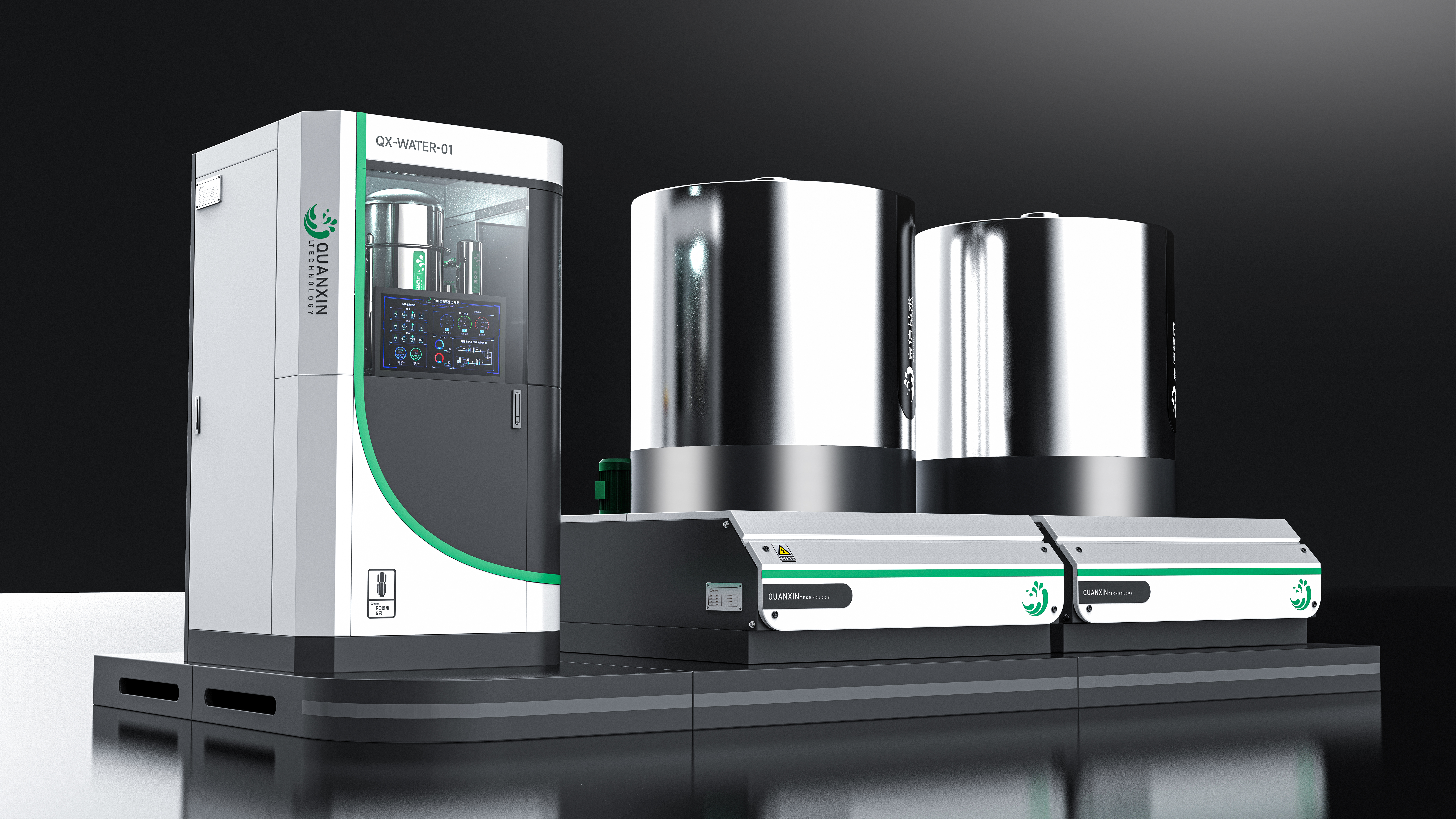 Sheet metal, equipment, water machine，