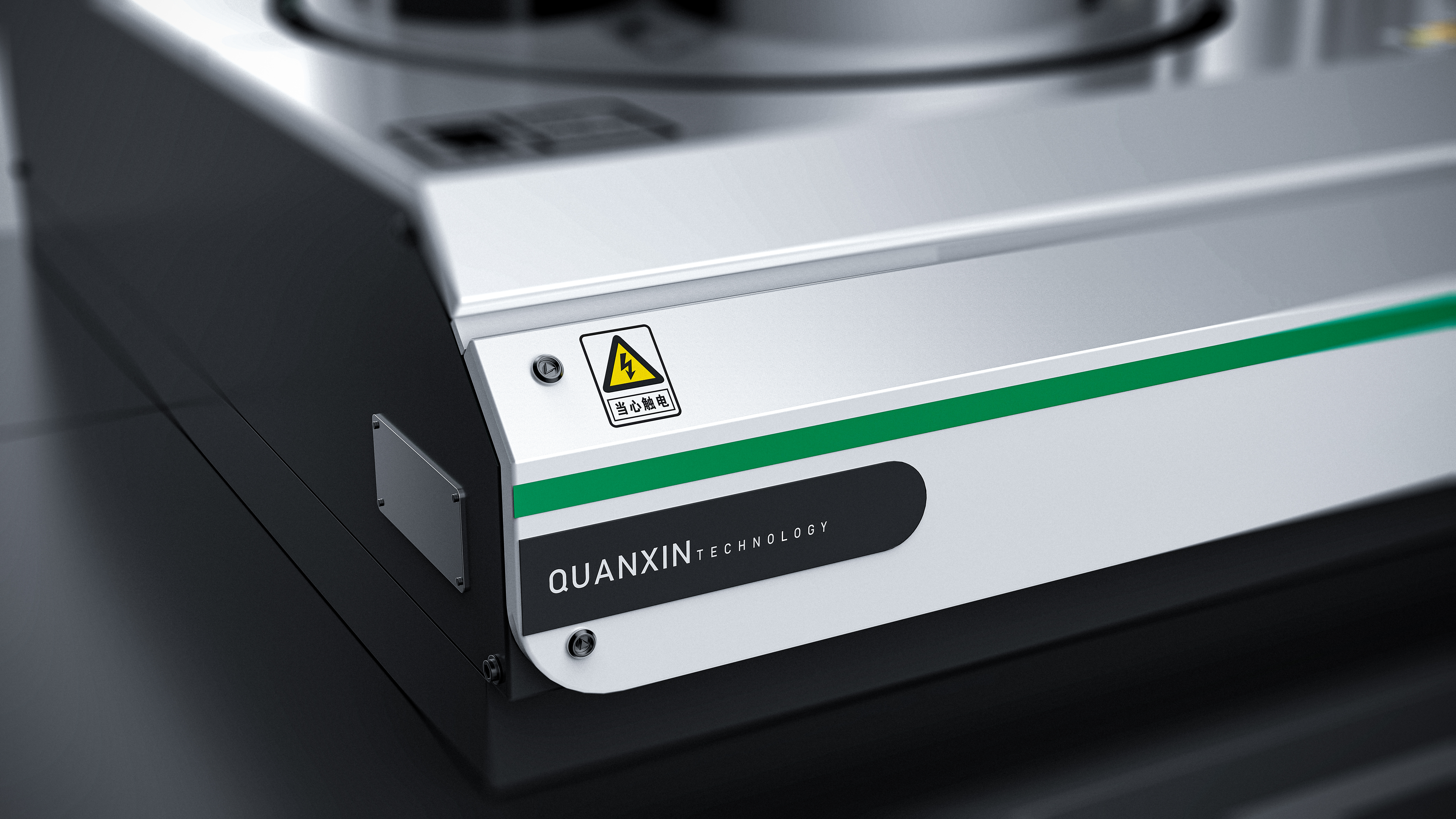 Sheet metal, equipment, water machine，