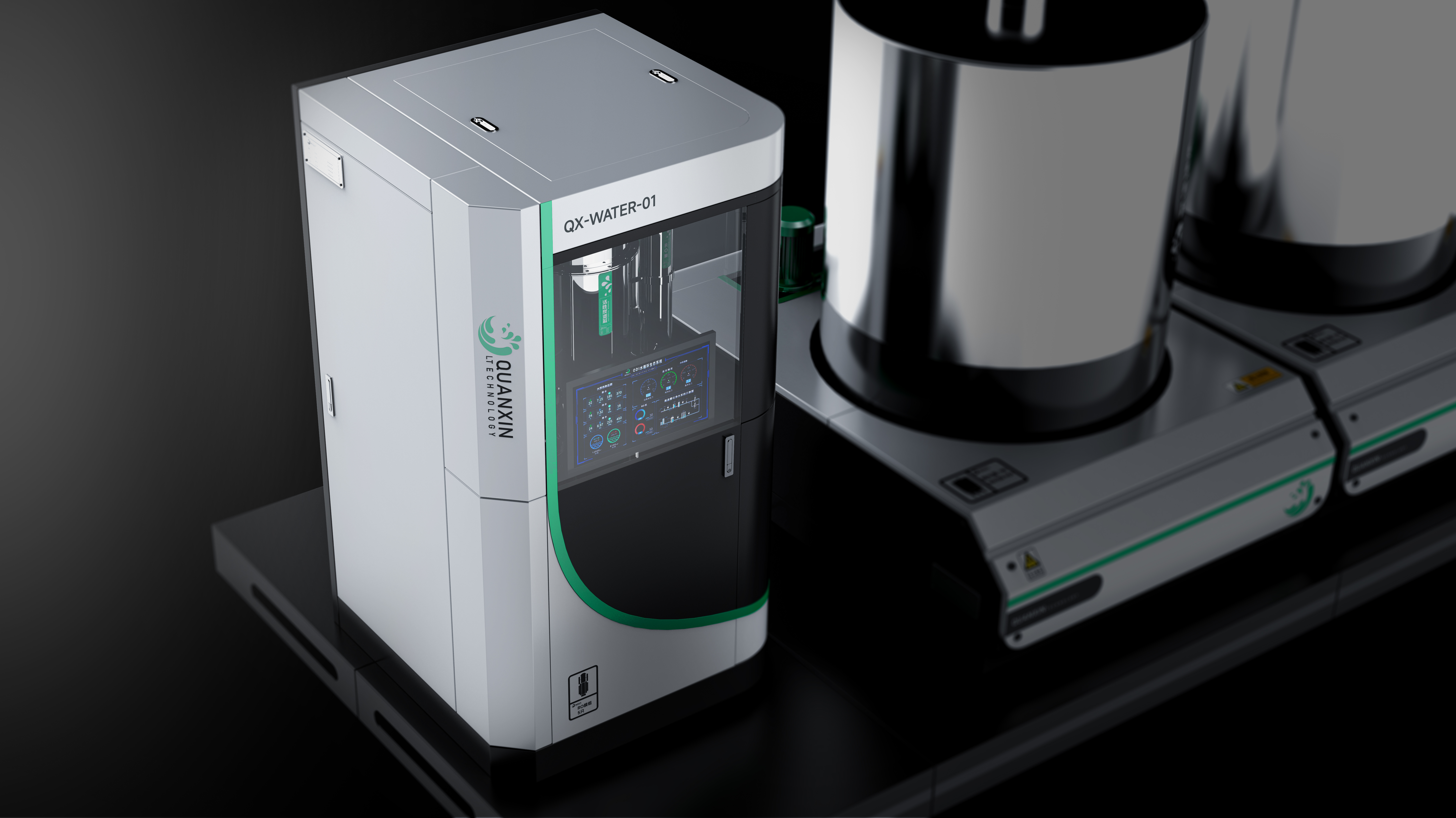 Sheet metal, equipment, water machine，