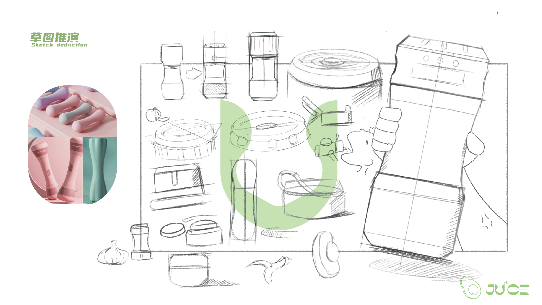 small home appliances，Portable Juicer，Multi-function juicer，