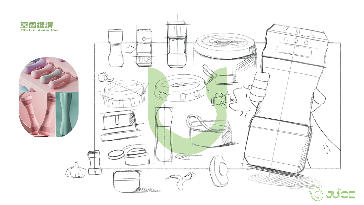 small home appliances，Portable Juicer，Multi-function juicer，
