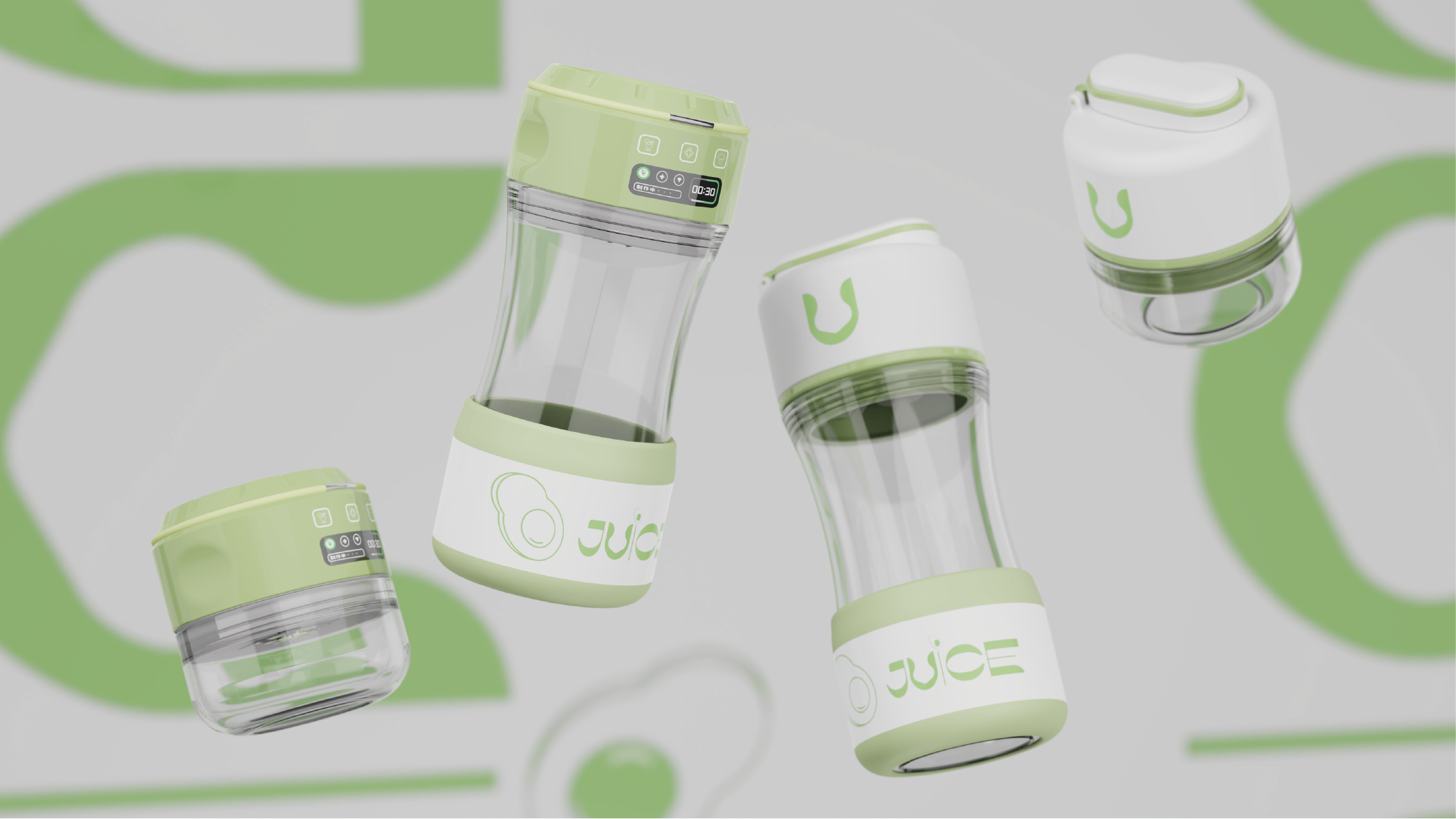 small home appliances，Portable Juicer，Multi-function juicer，