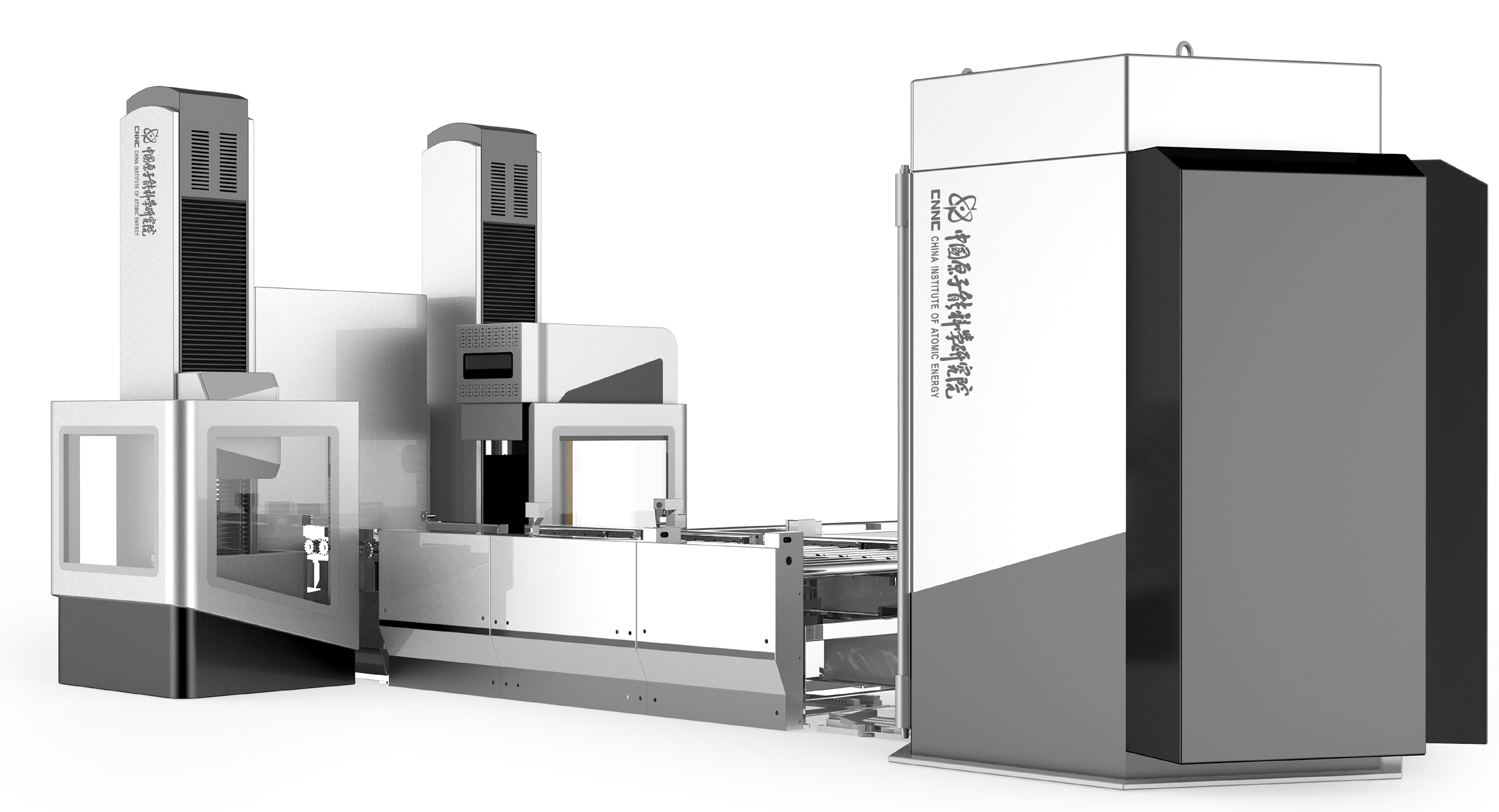 Drum ，nuclear waste，testing，nuclear device，equipment，