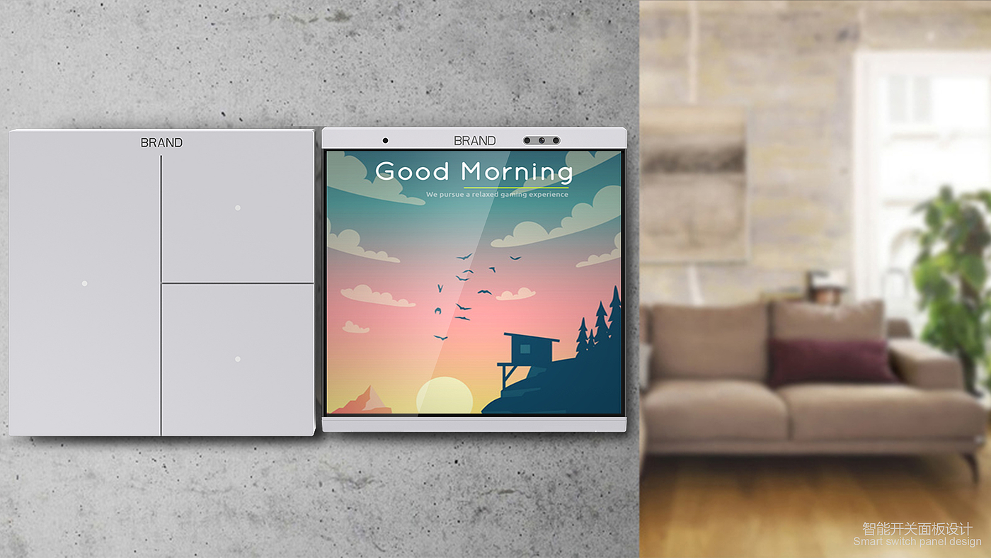 product design，Appearance design，Structural design，industrial design，