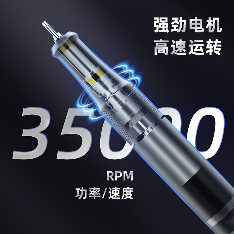 Cross-border new 35000 to nail sander electric nail grinder，