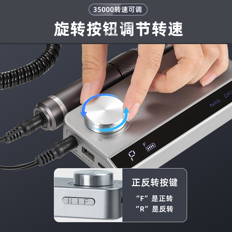 Cross-border new 35000 to nail sander electric nail grinder，