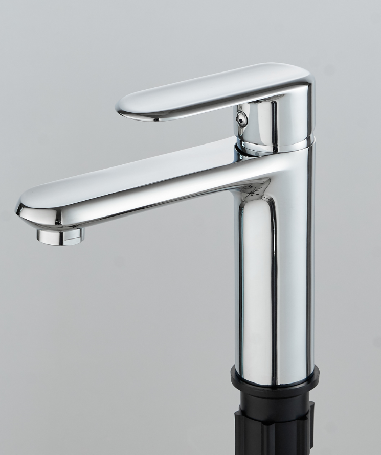 Novel basin faucet，