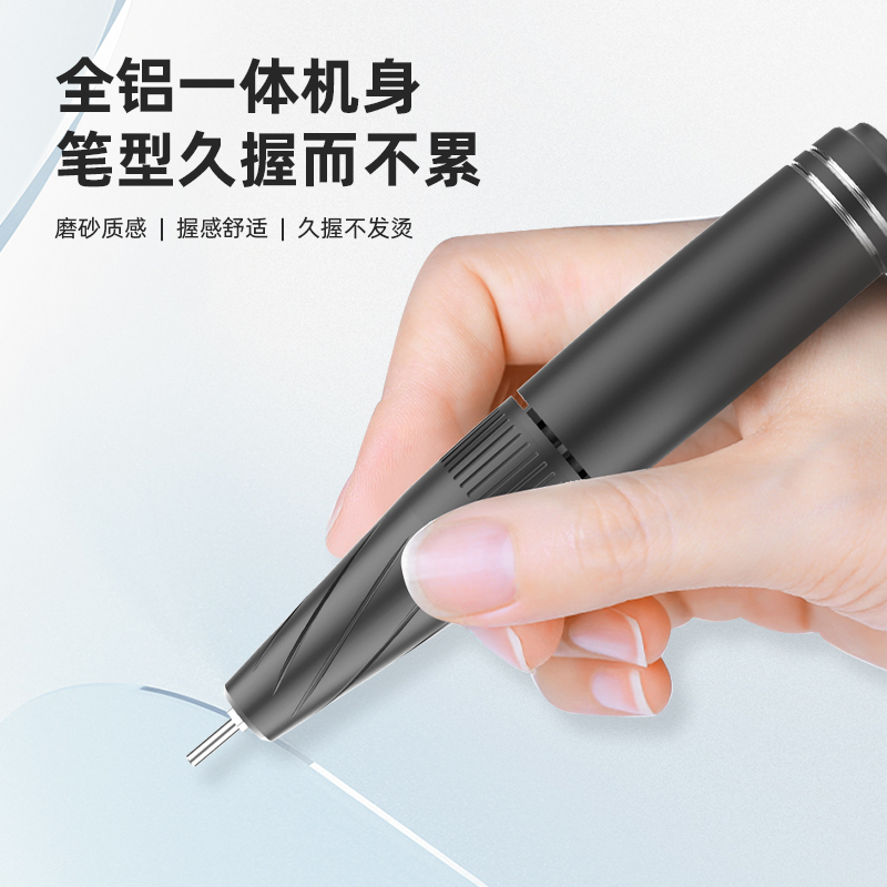 Nail grinder，manicure，Armor discharger，Manicure，Nail shop，Manicure special，