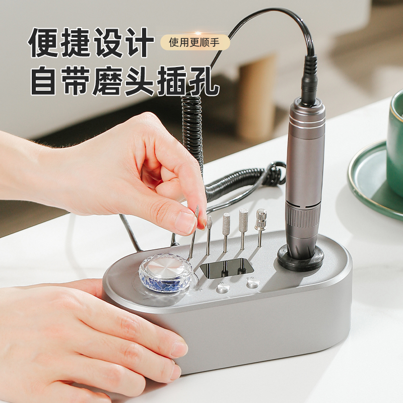 Nail grinder，manicure，Armor discharger，Manicure，Nail shop，Manicure special，