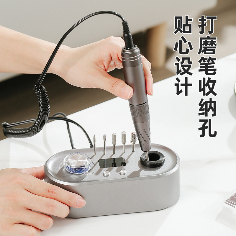 Nail grinder，manicure，Armor discharger，Manicure，Nail shop，Manicure special，