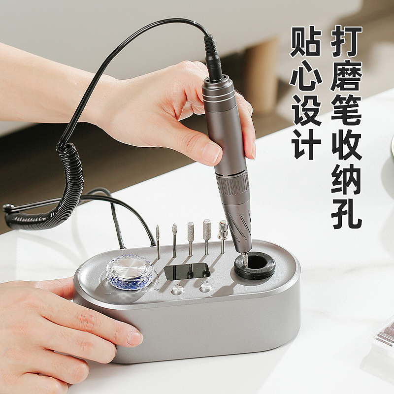 Nail grinder，manicure，Armor discharger，Manicure，Nail shop，Manicure special，