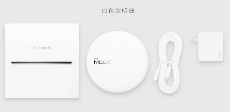 Router，Simplicity，intelligence，TOALL Convex and Concave Design，Xinhua three，