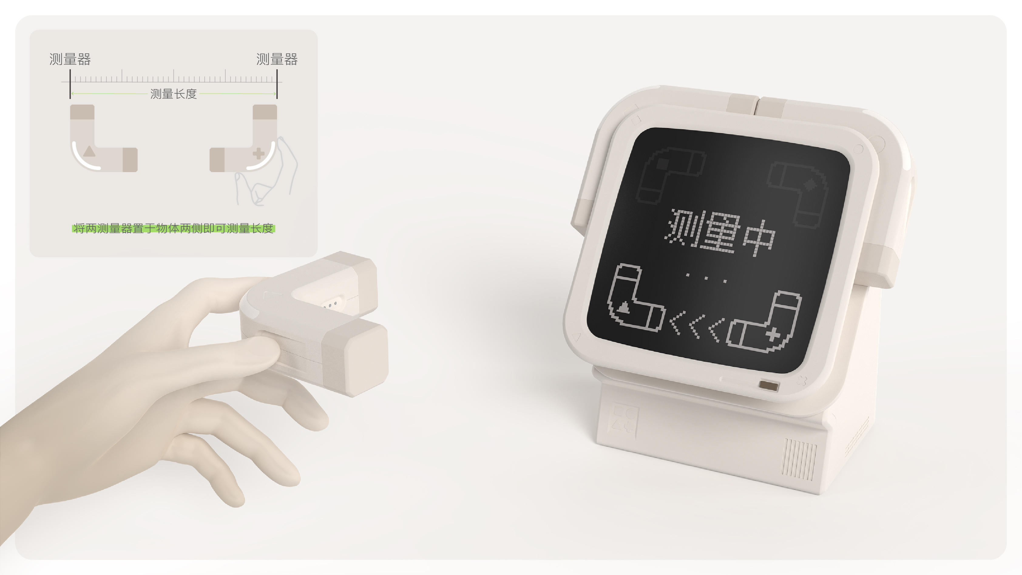 sample reels，product design，industrial design，Fresh student，Job search portfolio，