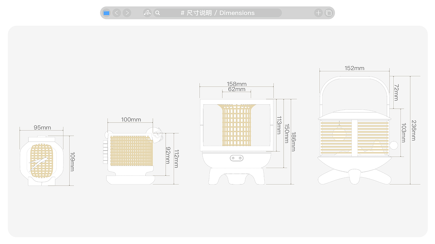 sample reels，product design，industrial design，Fresh student，Job search portfolio，