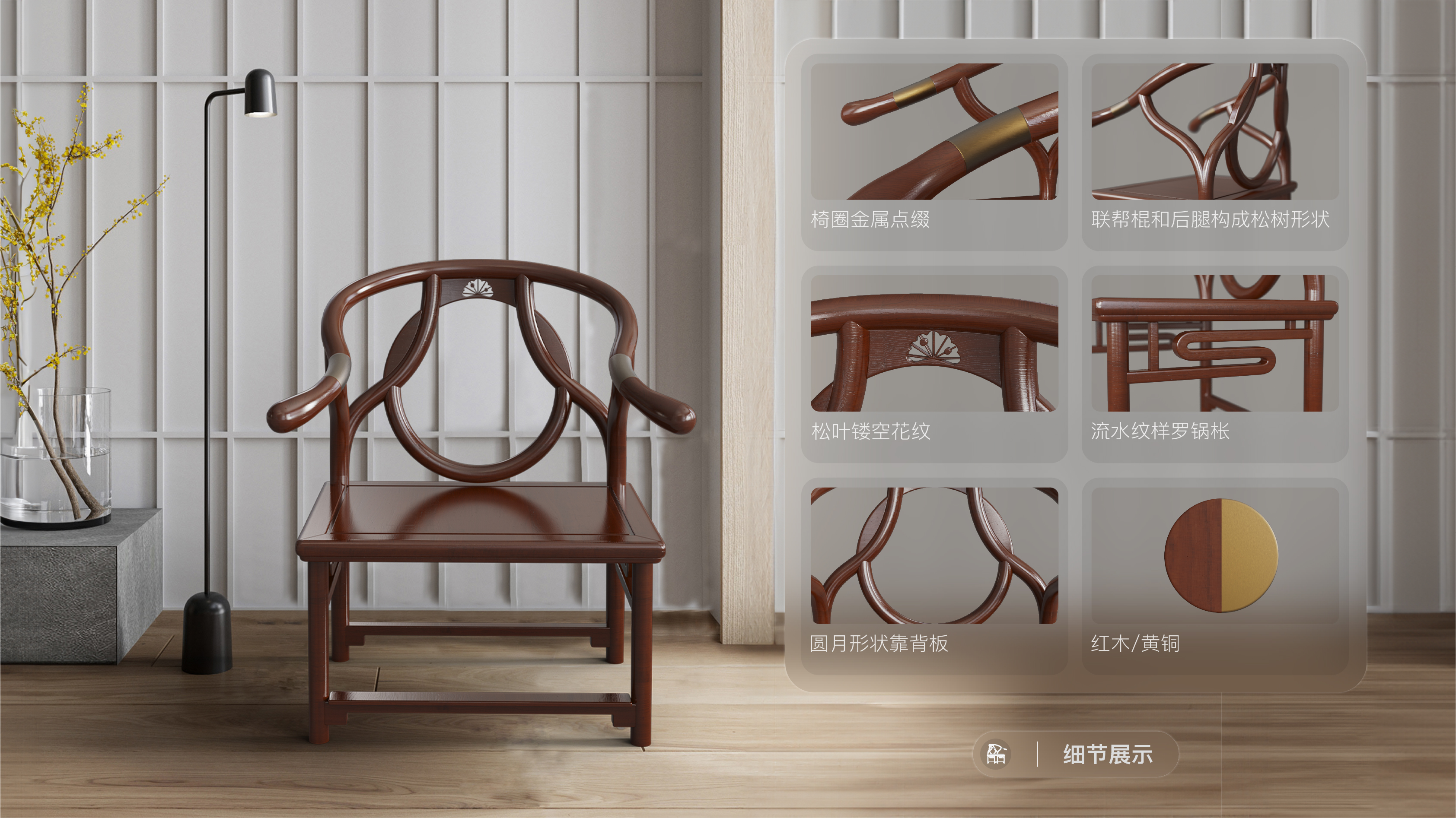 sample reels，product design，industrial design，Fresh student，Job search portfolio，