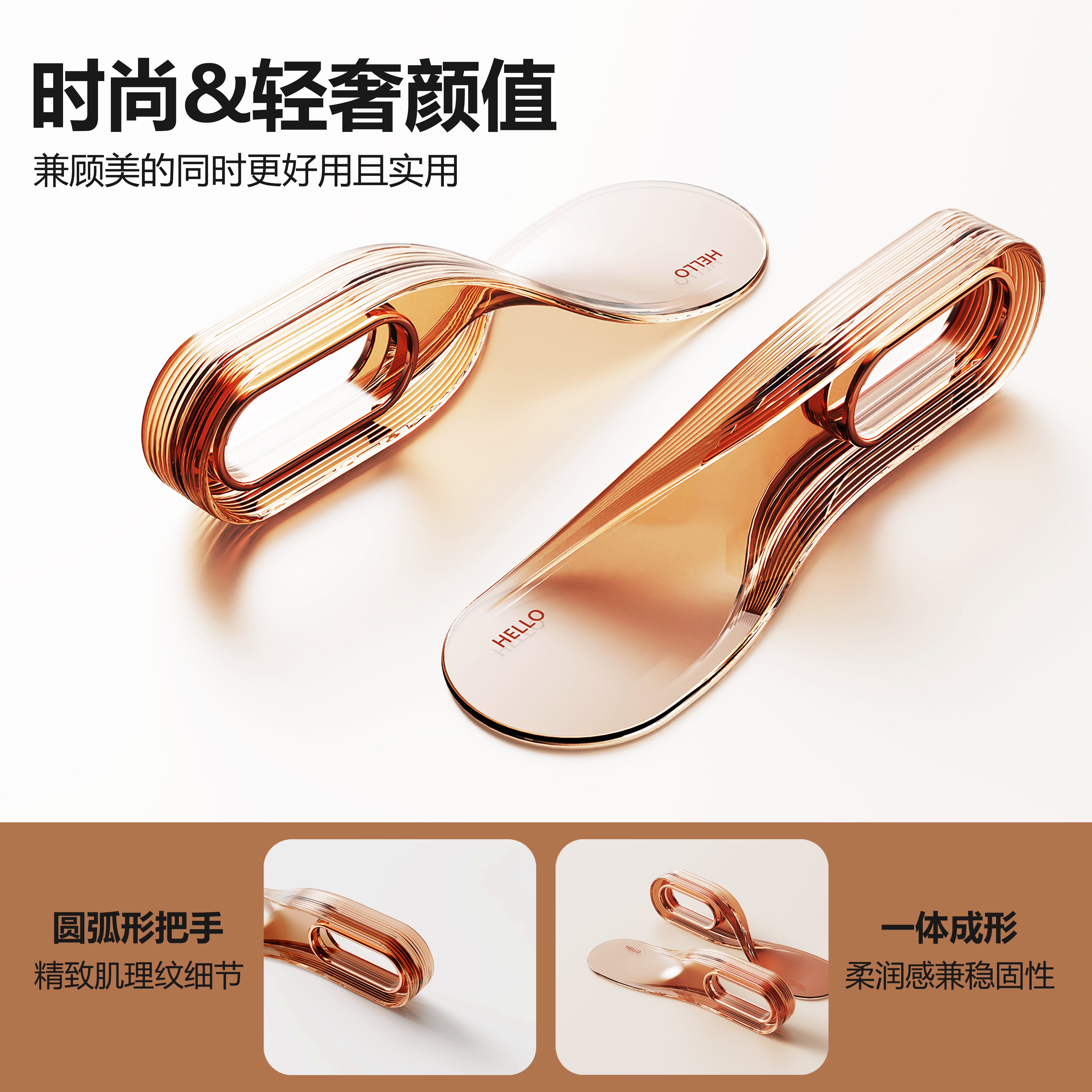 two uses，Elevating device，Organize the sheets，