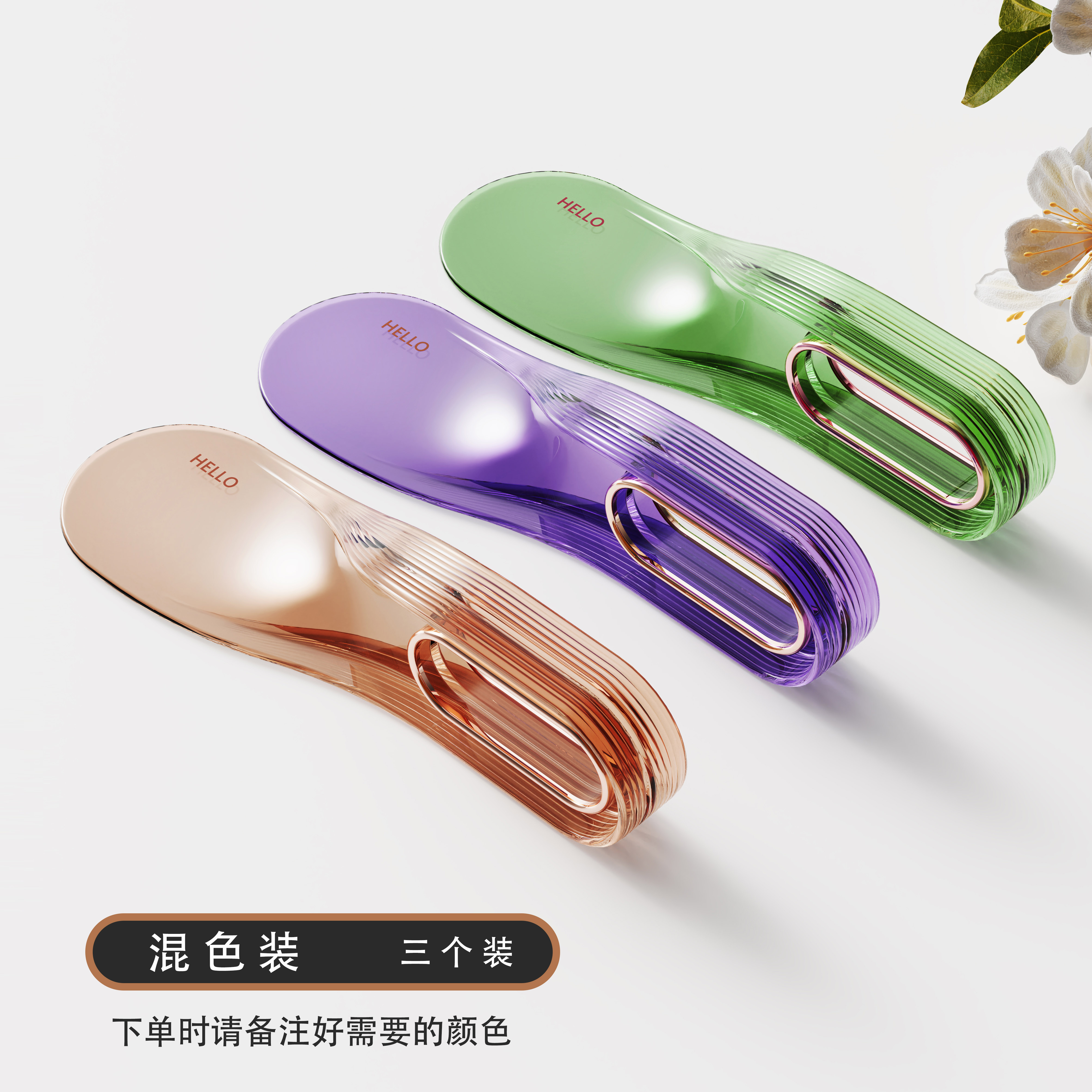 two uses，Elevating device，Organize the sheets，