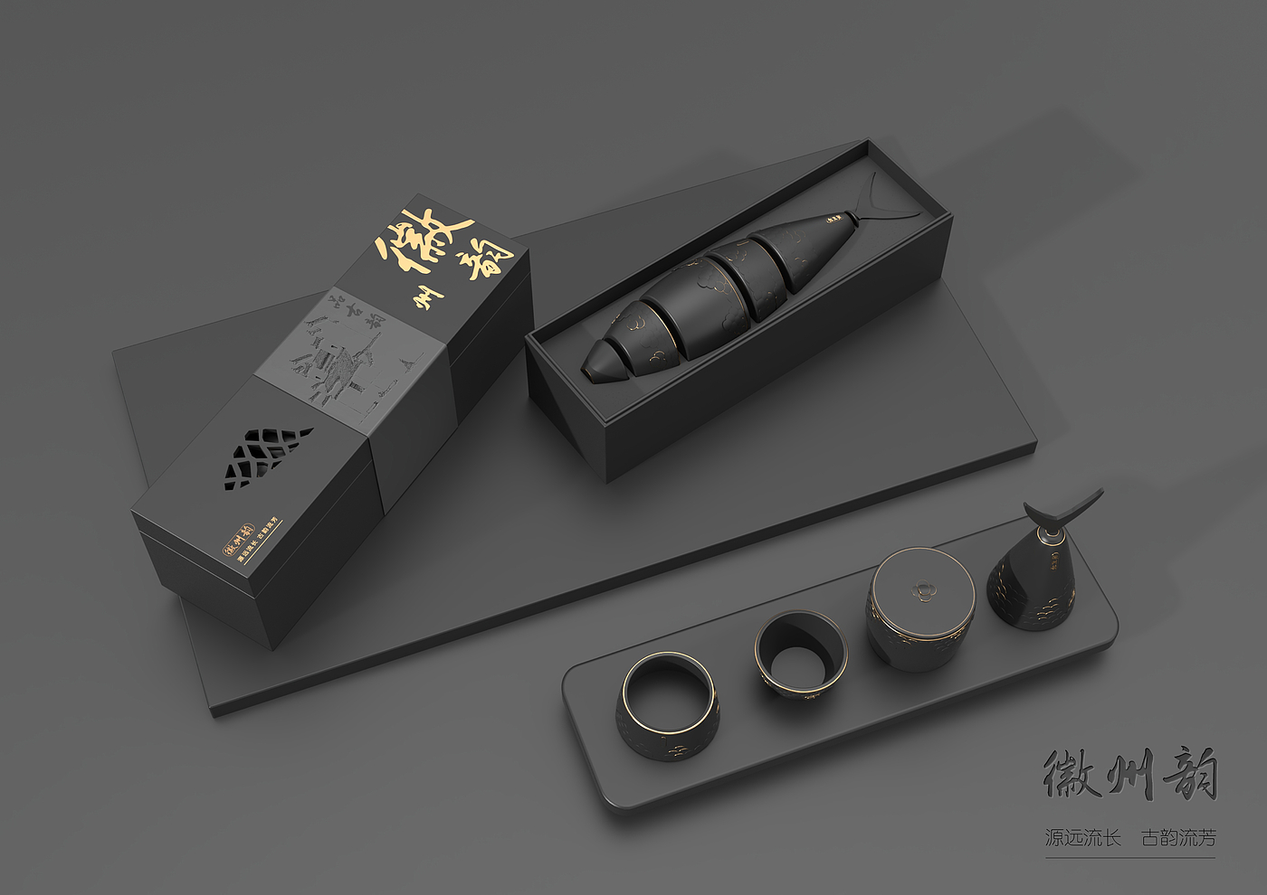 Huizhou，Cultural creation，tea set，Brand design，
