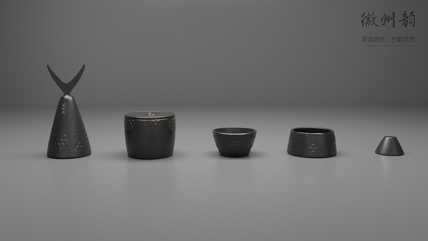 Huizhou，Cultural creation，tea set，Brand design，