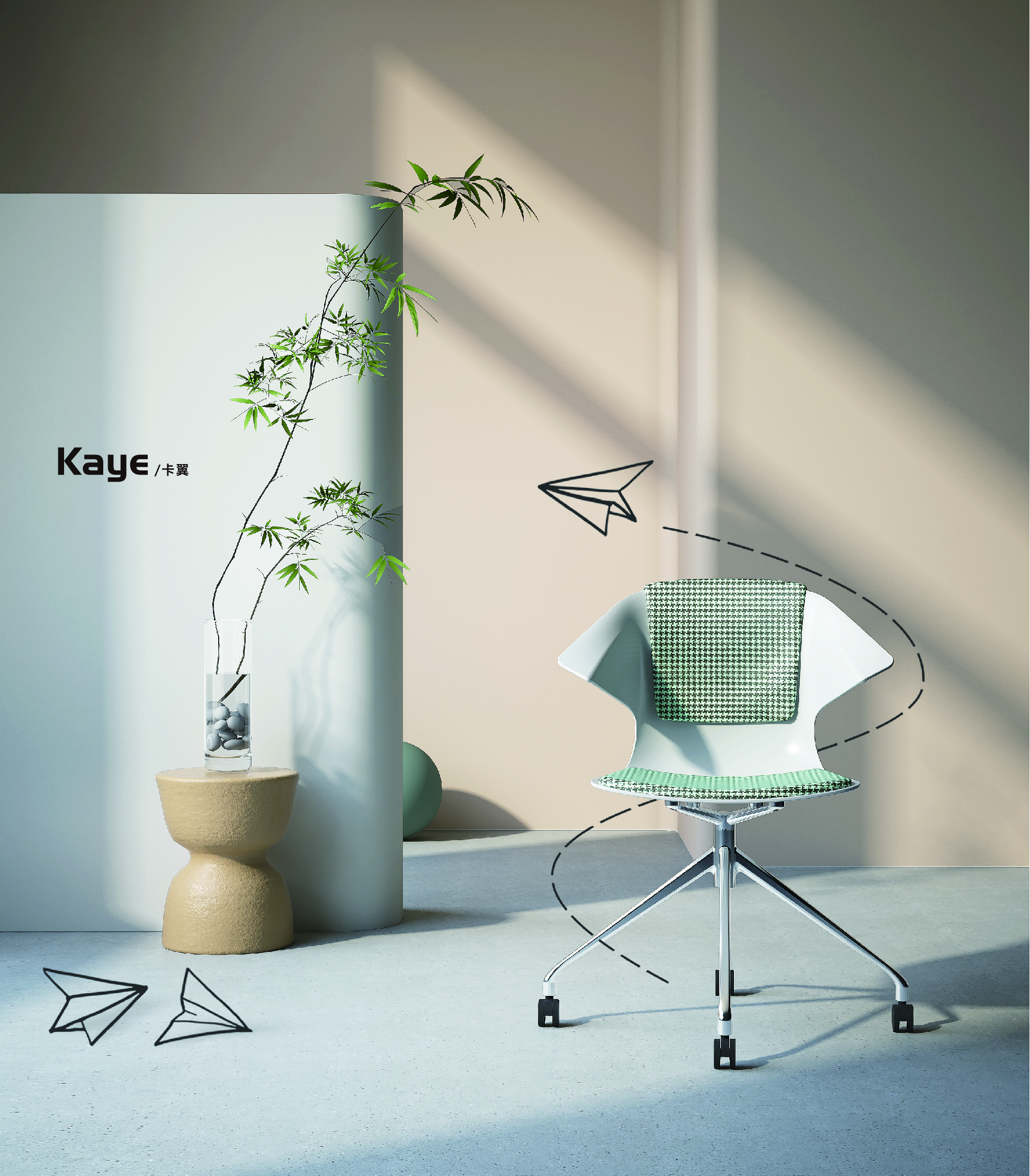 furniture design ，furniture，Chair design，Leisure chair design，Office chair design，chair，Plastic chair，