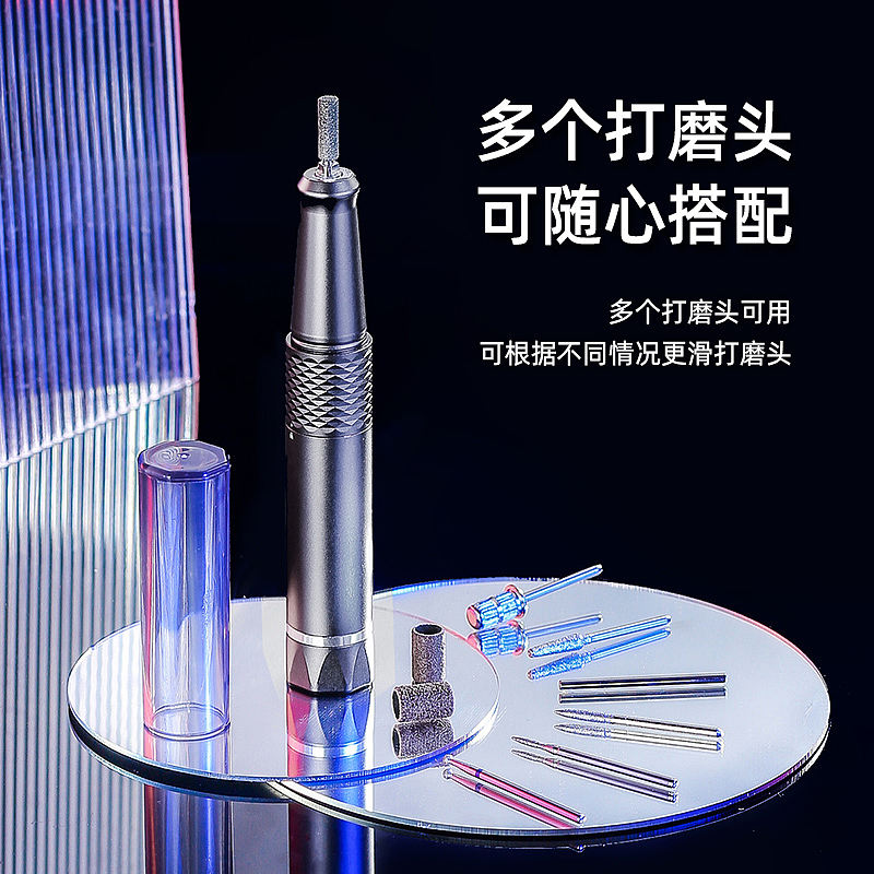 manicure，Nail grinder，Armor discharger，Nail shop dedicated，Manicure，