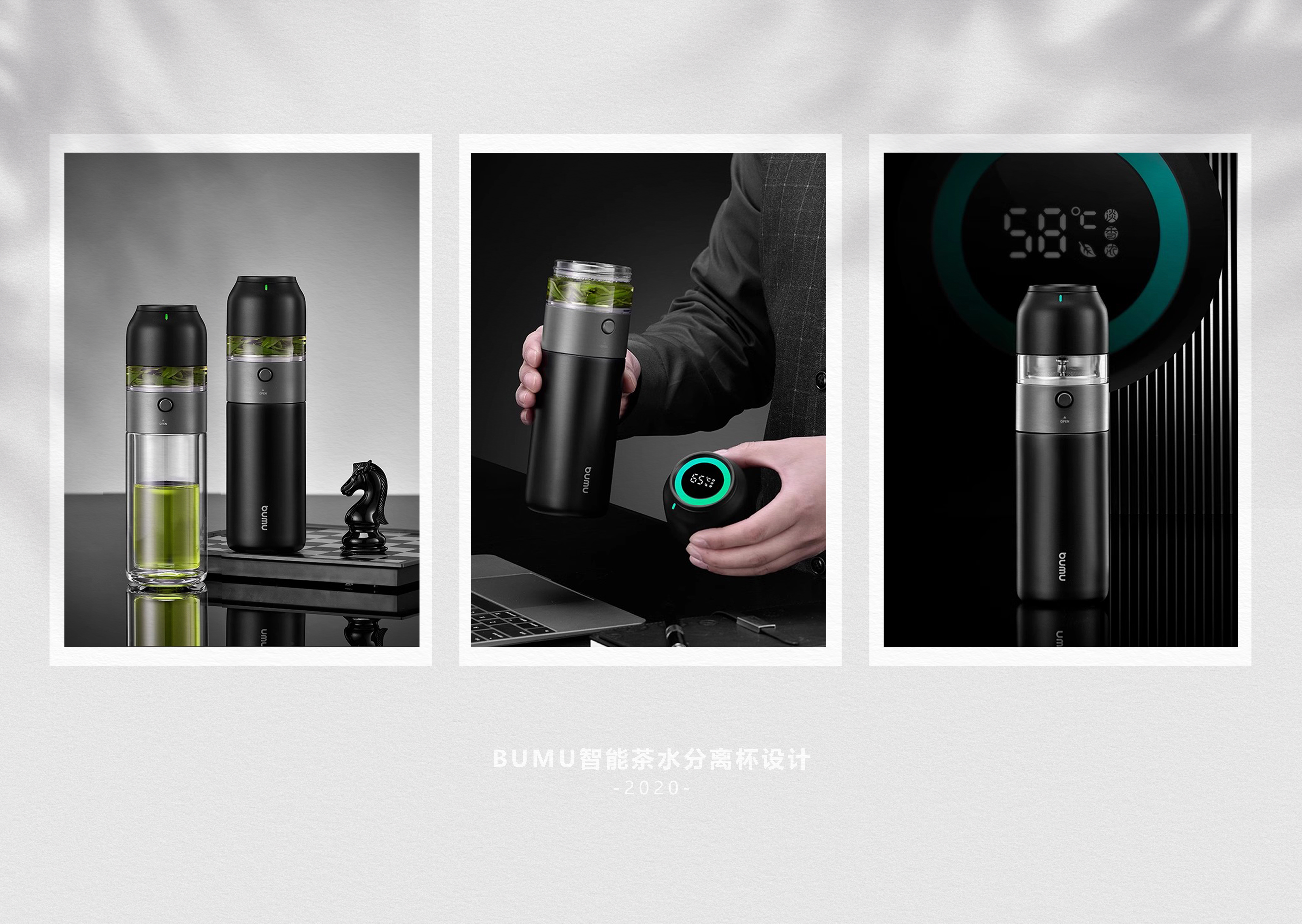 Water cup，Tea separating cup，vacuum cup，