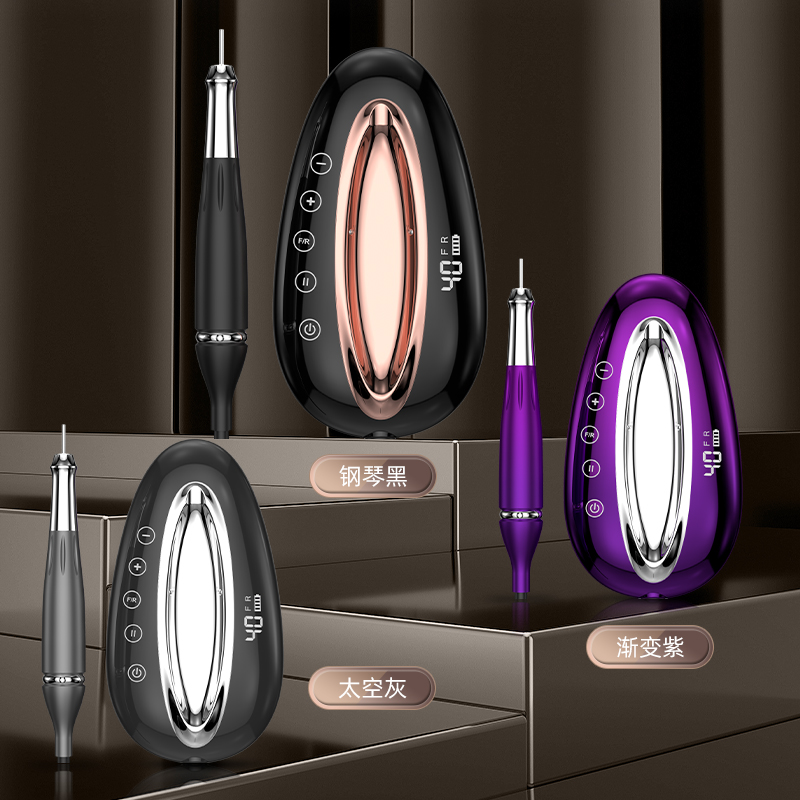 manicure，Nail grinder，Armor discharger，Manicure，Nail shop dedicated，