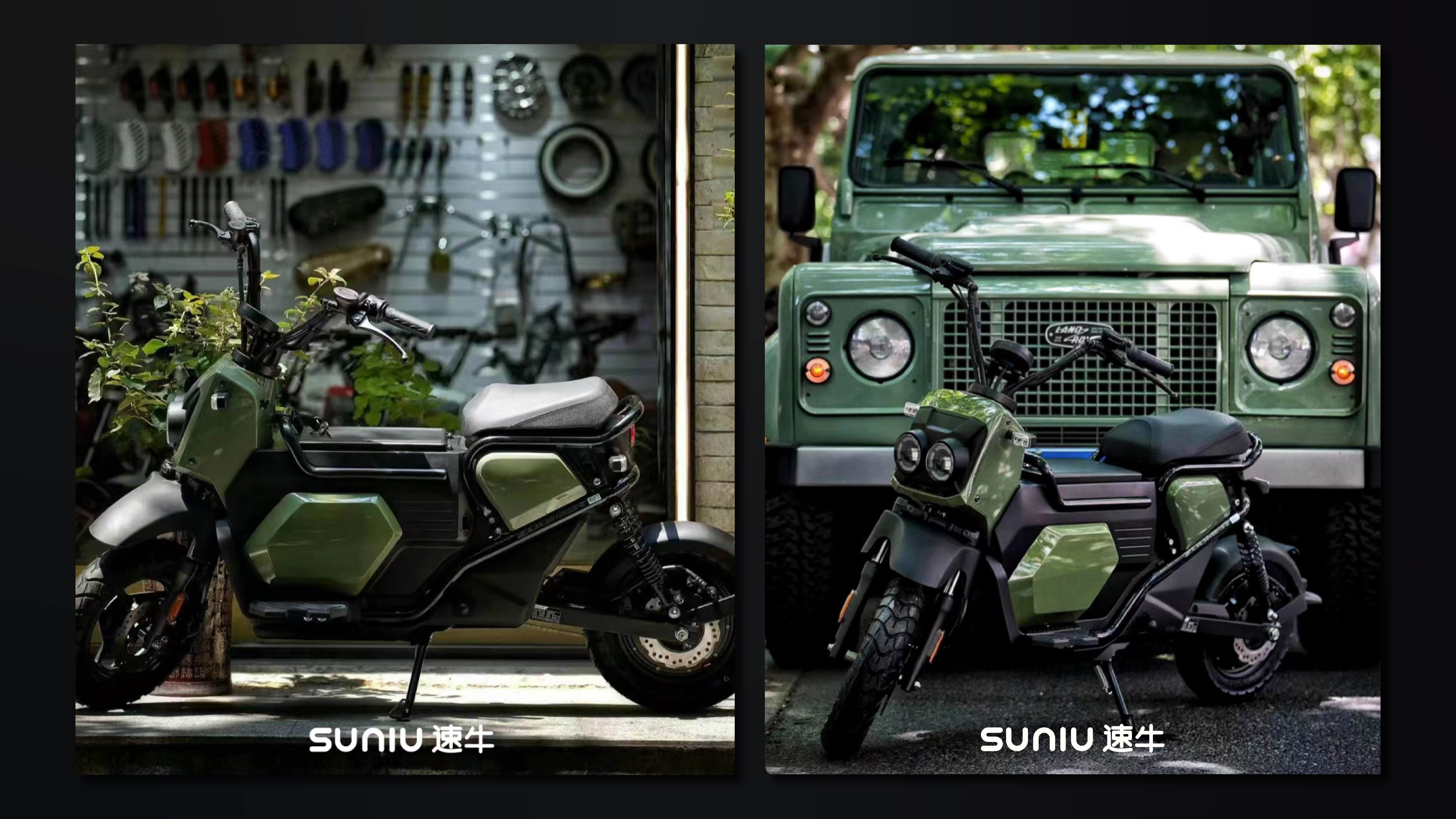 center box，Two wheeled electric vehicle，motorcycle，vehicle，Scooter，automobile，refit，Bicycle，