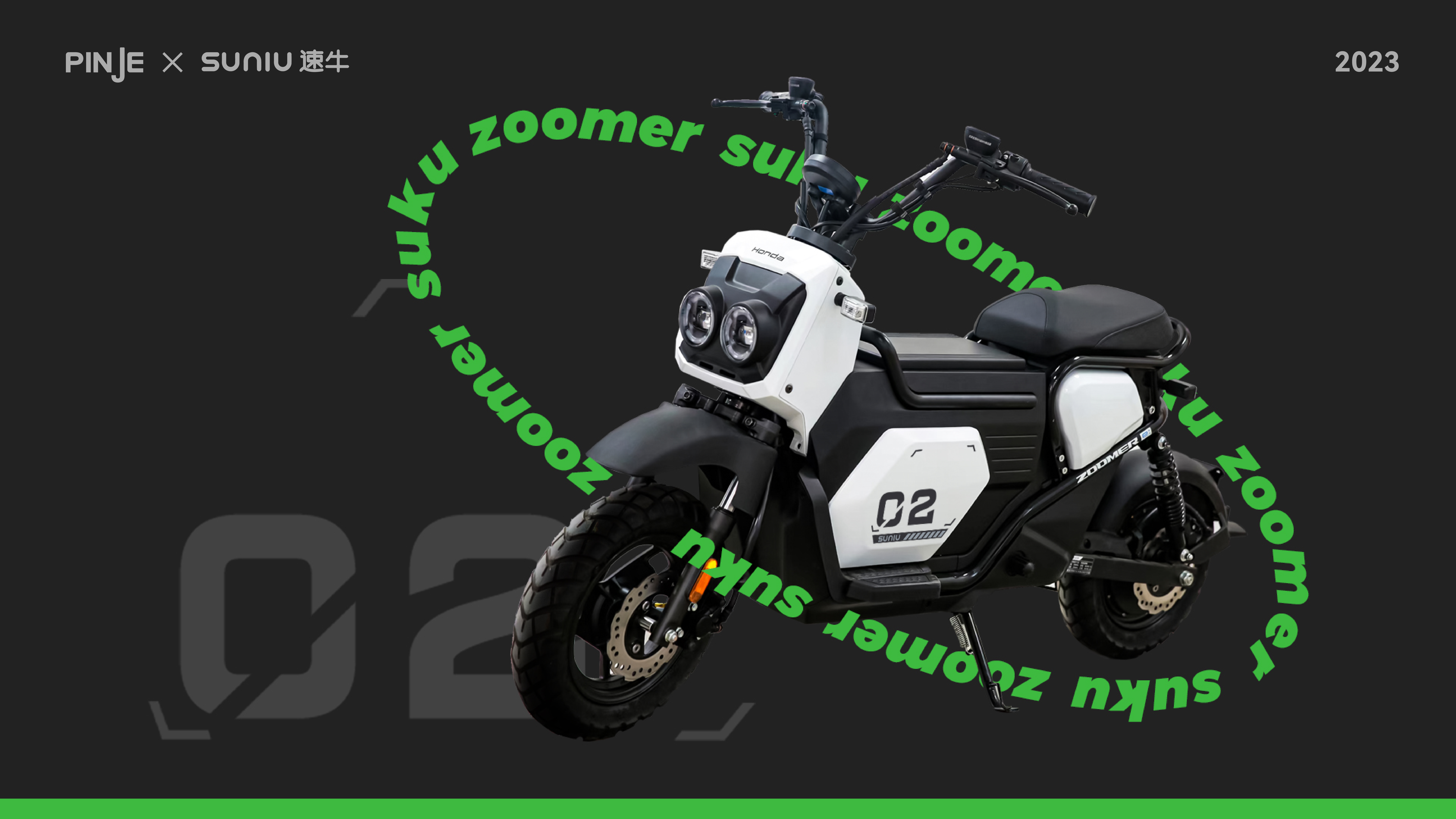 center box，Two wheeled electric vehicle，motorcycle，vehicle，Scooter，automobile，refit，Bicycle，