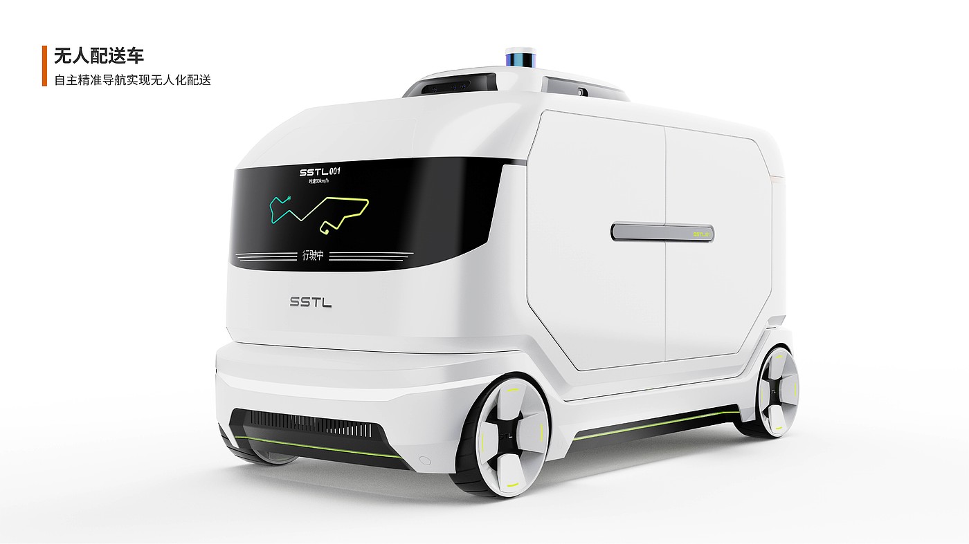 terminal logistics，Unmanned delivery vehicle，Intelligent express cabinet，