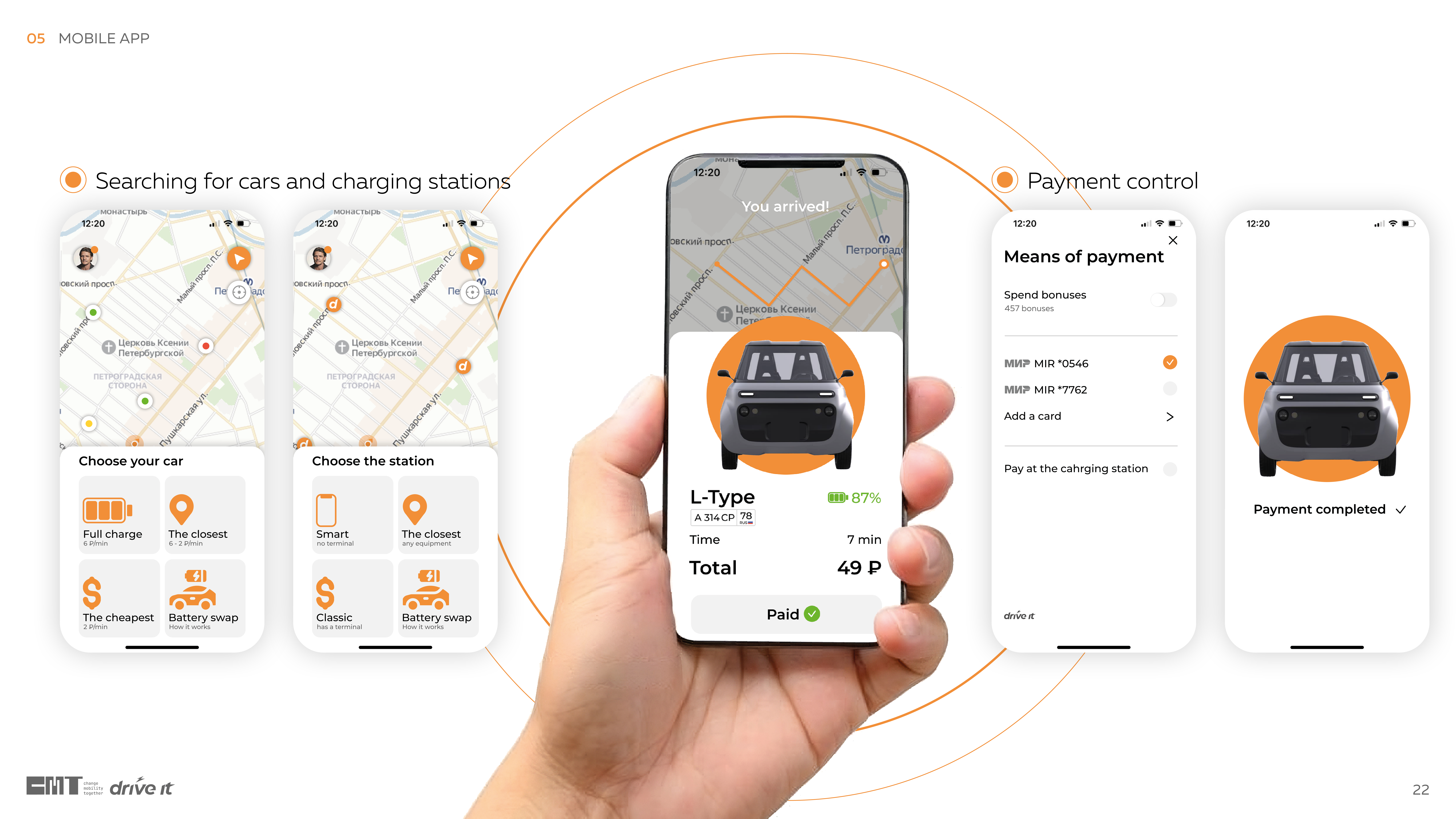 Battery，charge，Charging pile，