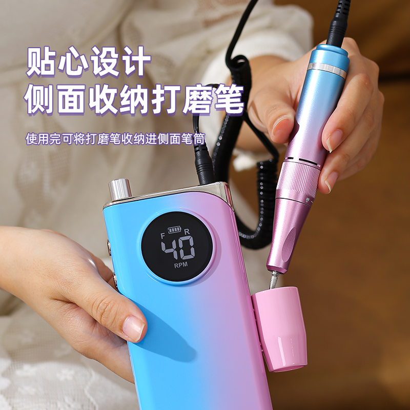 manicure，Grinding machine，Nail grinder，Armor discharger，Manicure，Nail artist only，