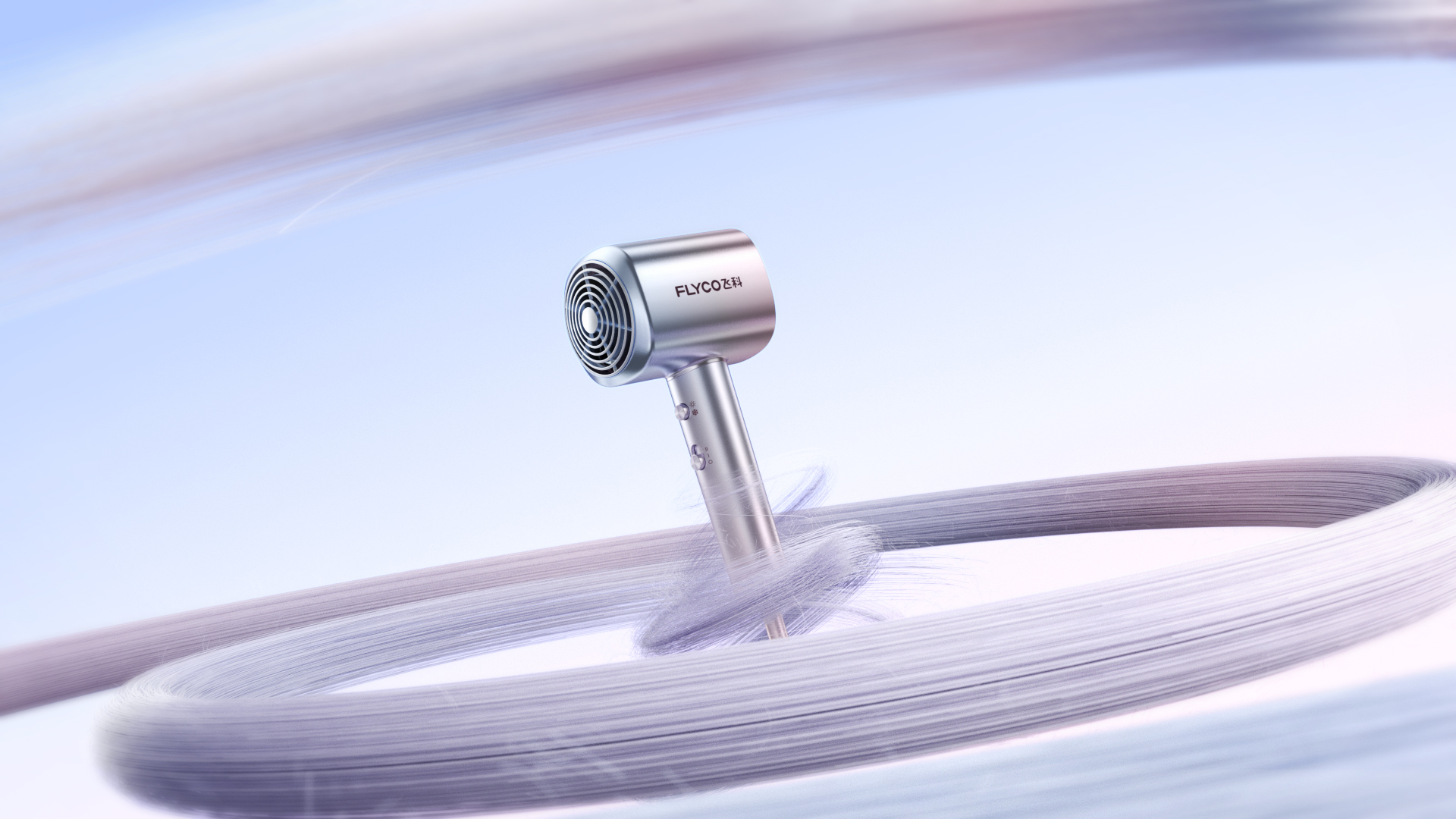 3D Product Rendering，C4D rendering，3c Product Static Frame，