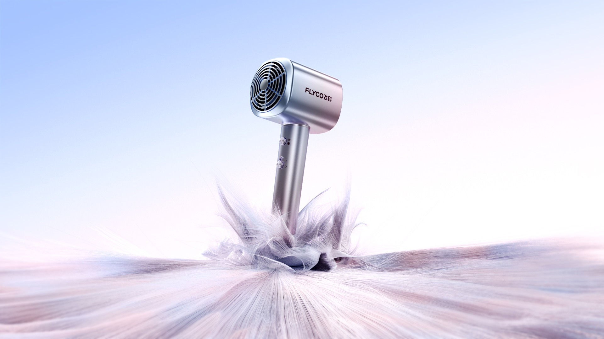 3D Product Rendering，C4D rendering，3c Product Static Frame，