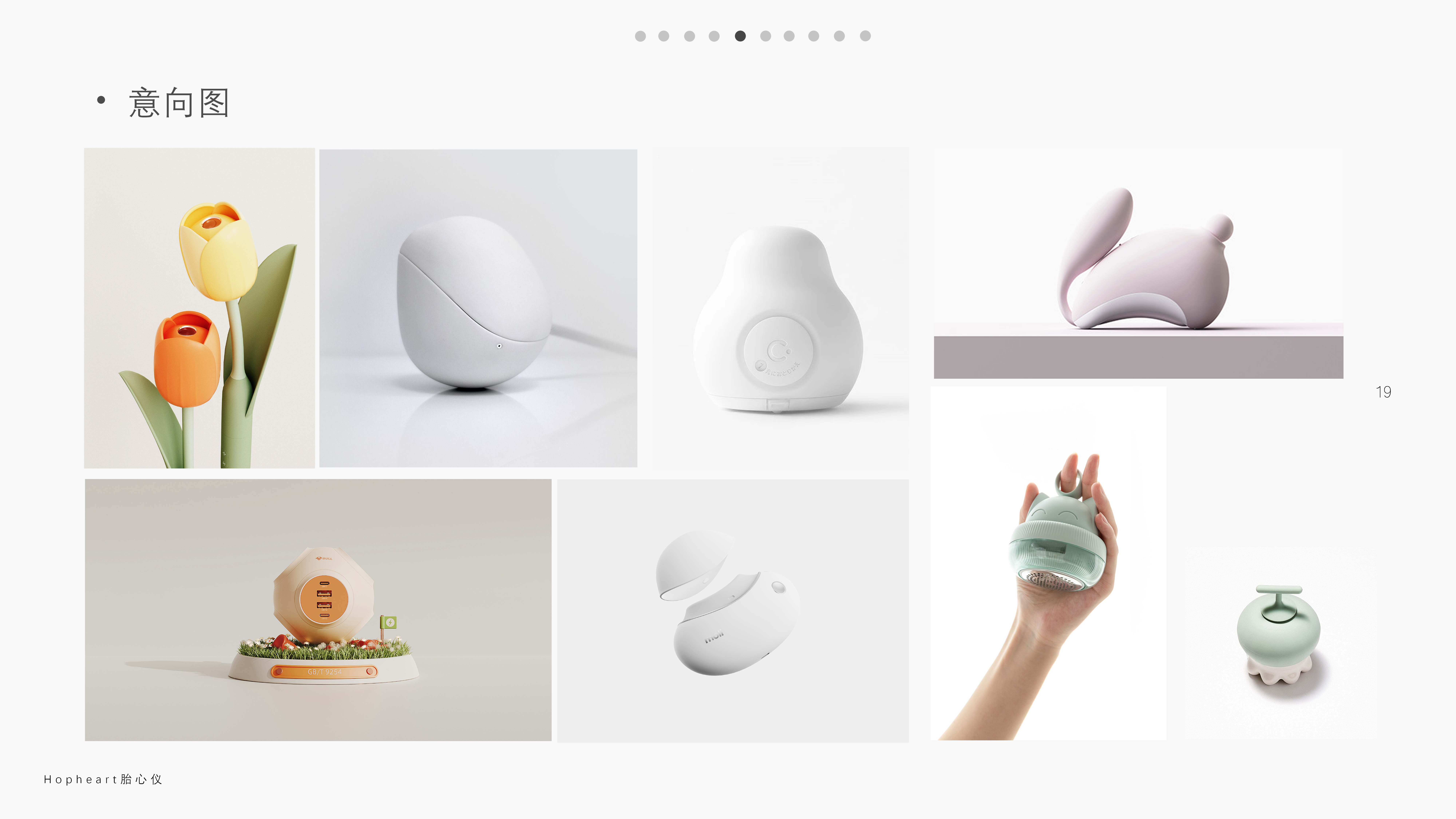 Fancy fetus，Maternal and infant products，bionics，