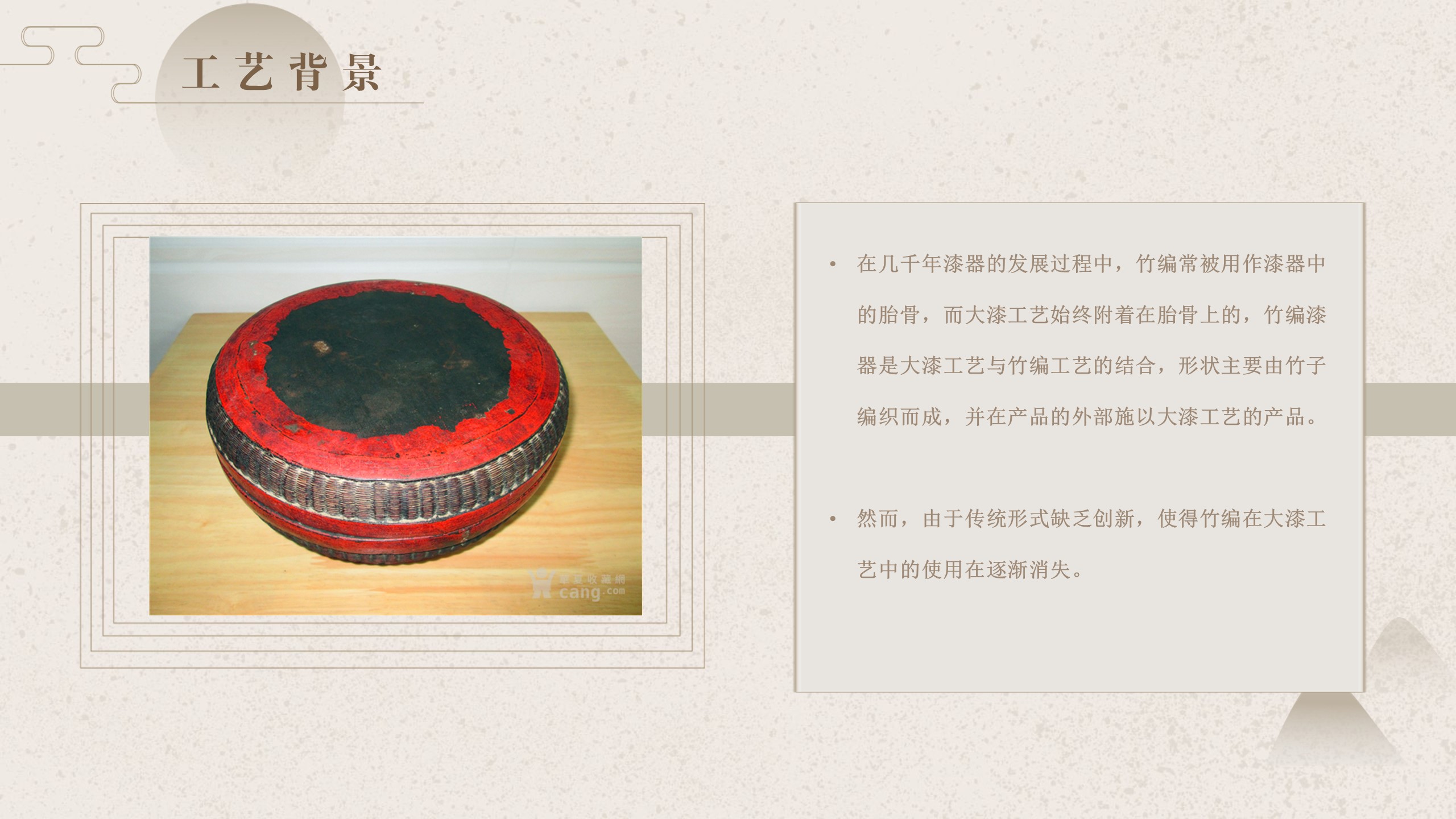 Cultural and creative product design，book design，Fragrant Plate Design，Lamp design，Stationery design，Tool design，Bashu culture，