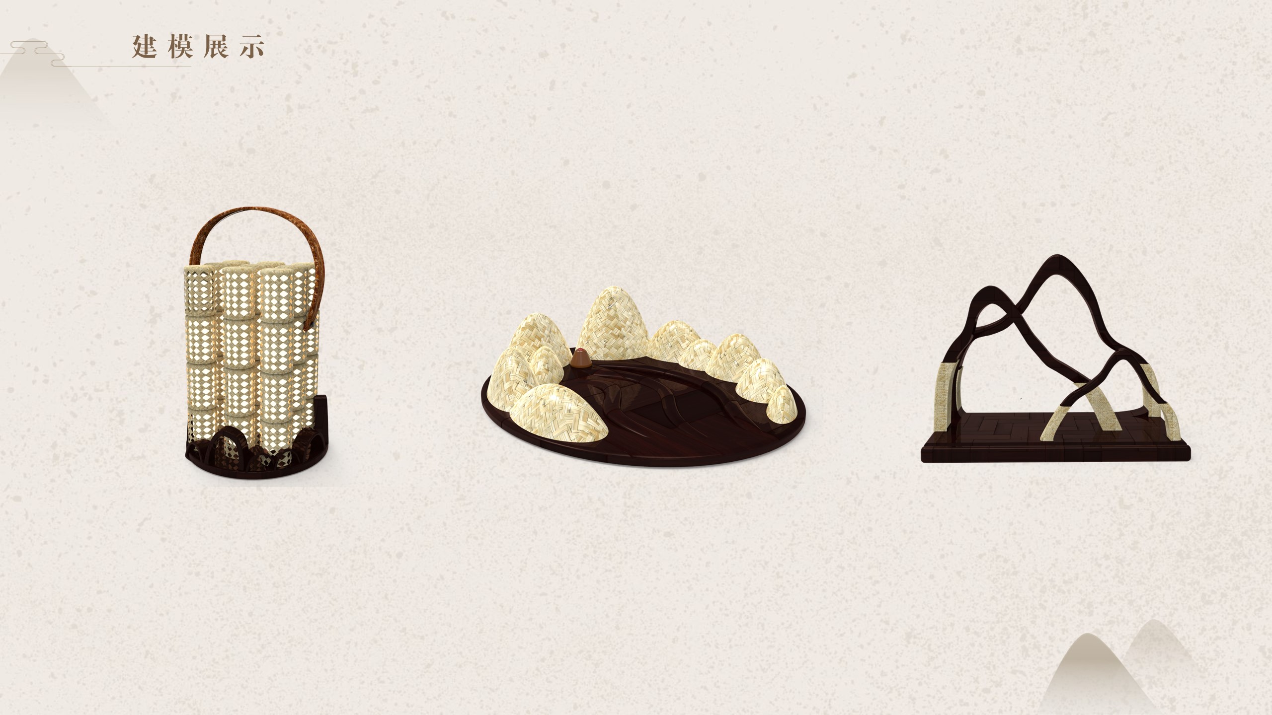 Cultural and creative product design，book design，Fragrant Plate Design，Lamp design，Stationery design，Tool design，Bashu culture，