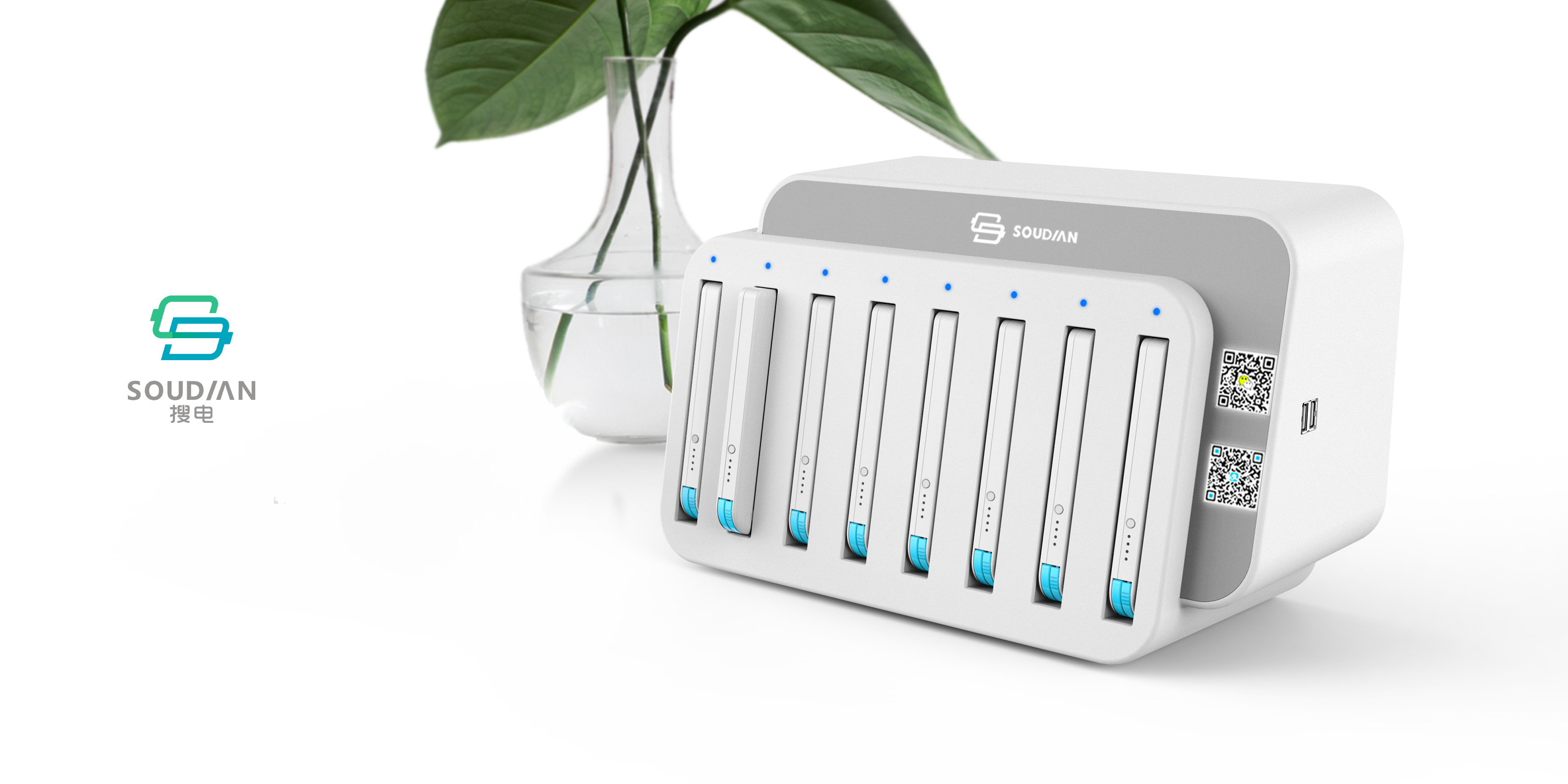 Brand characteristics，Shared power bank，